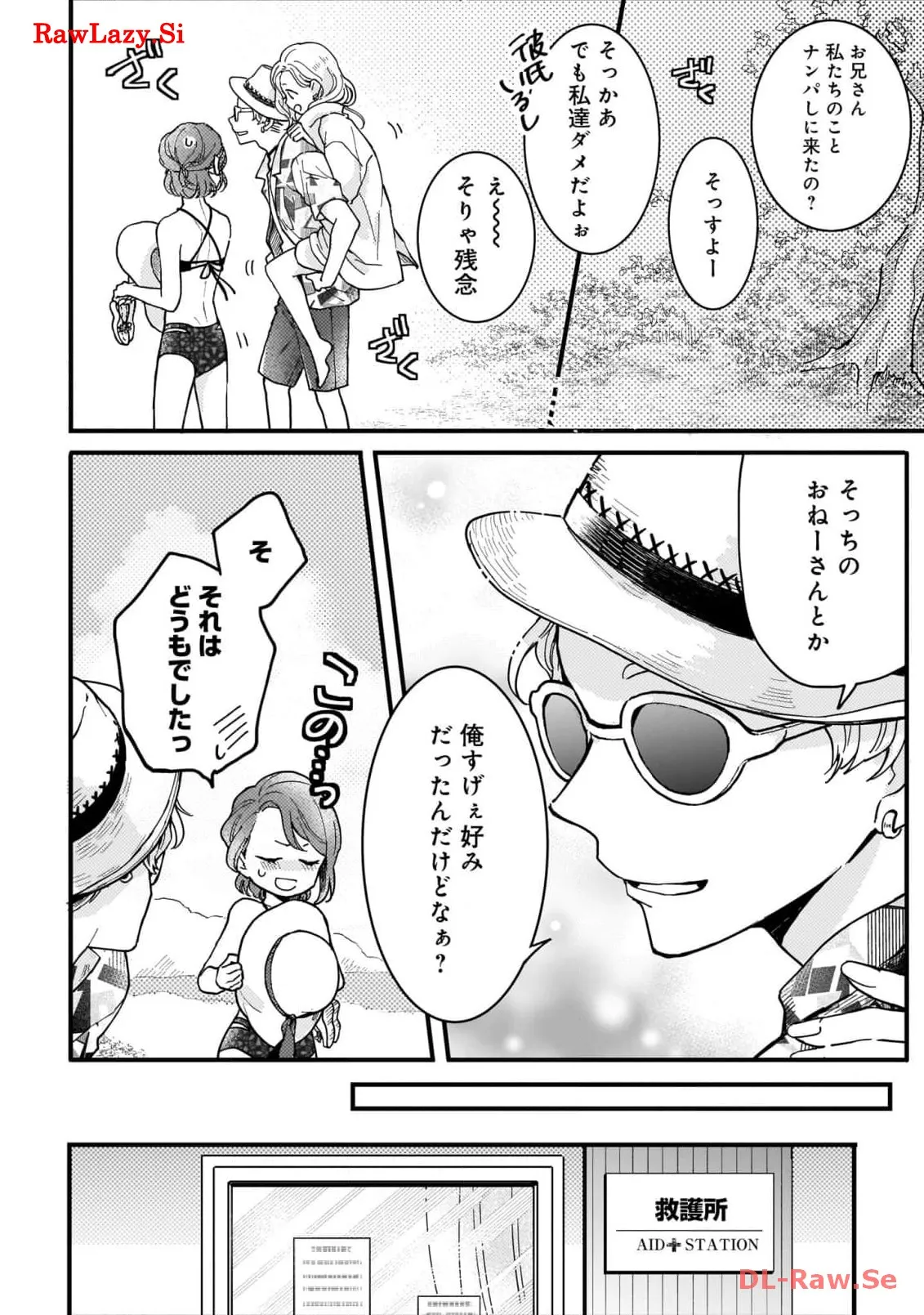 P48