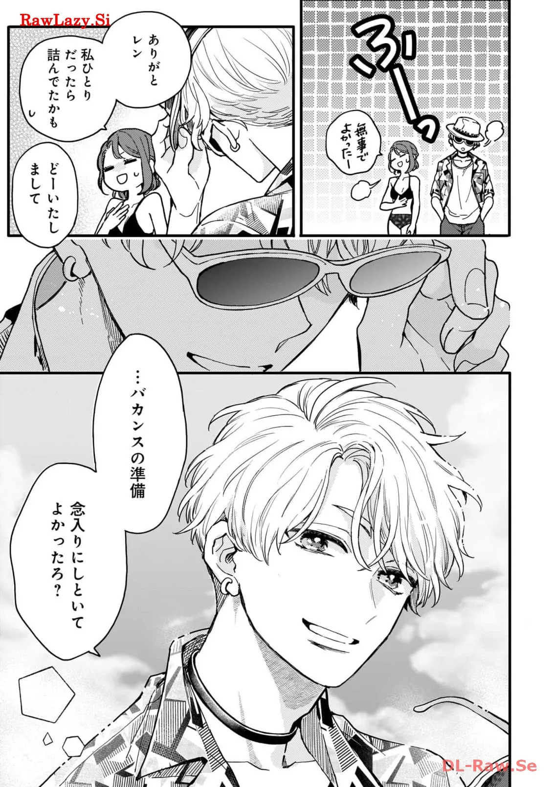 P49