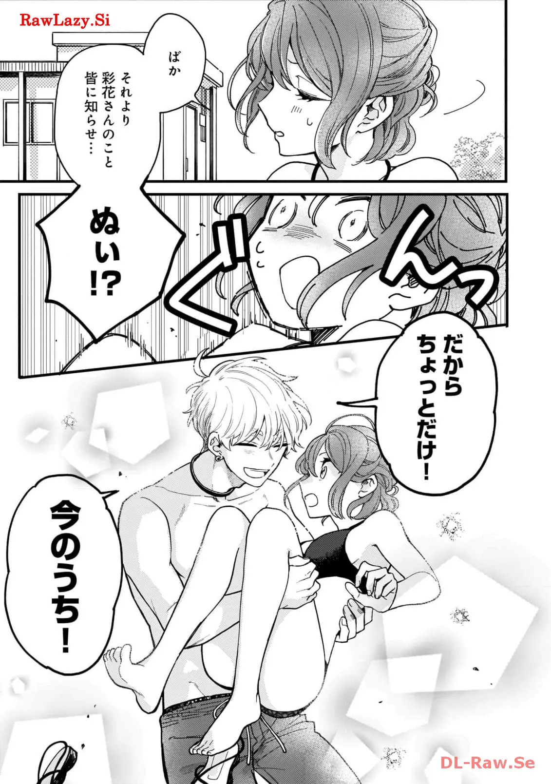 P51