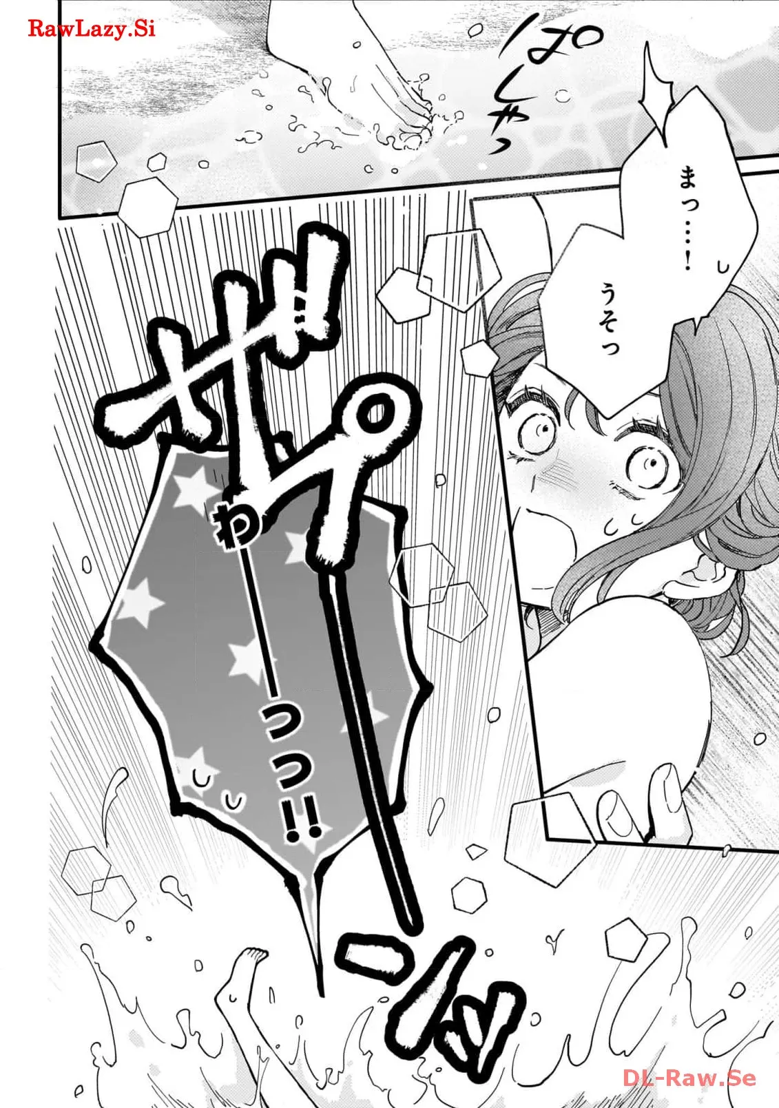 P52