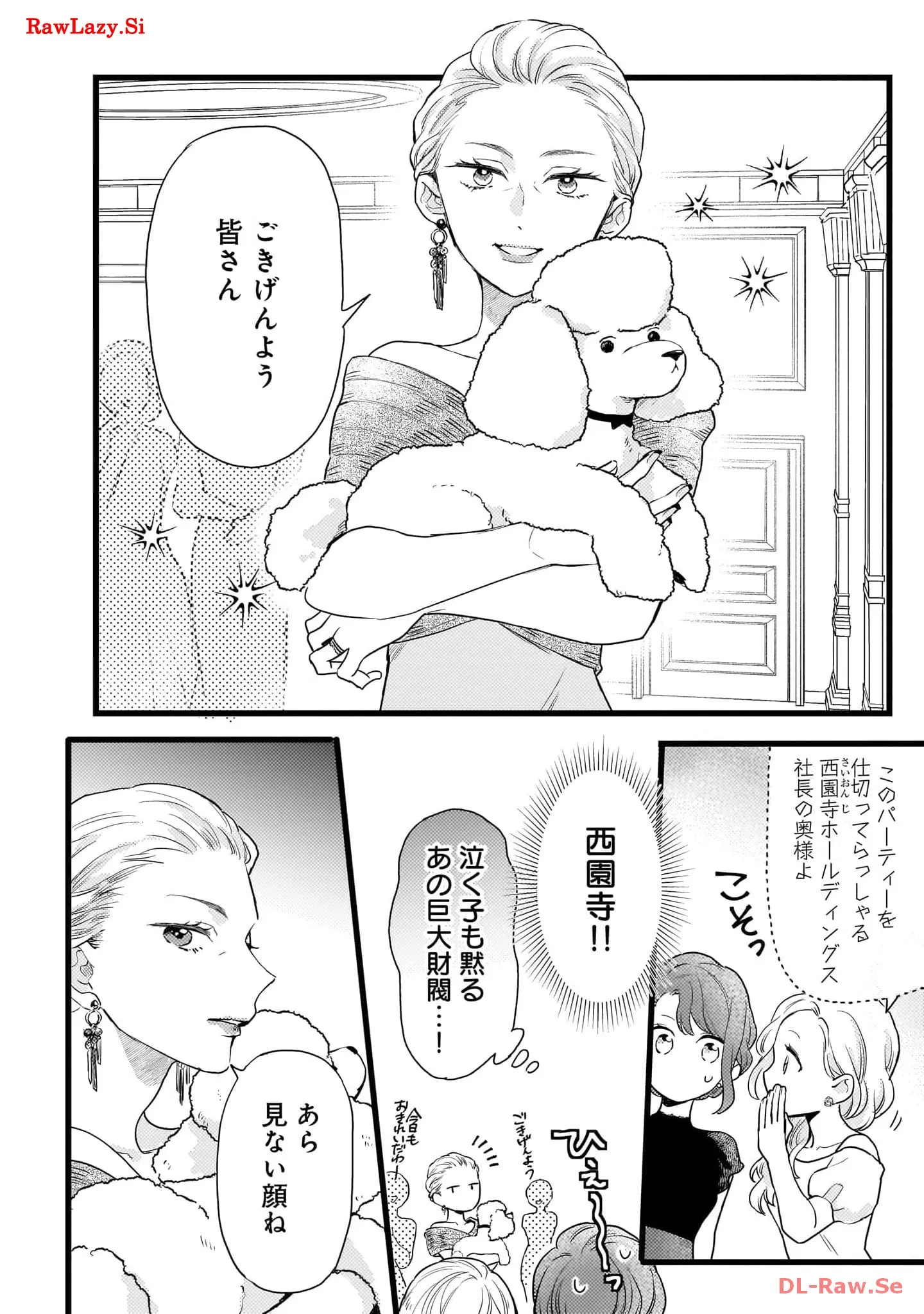 P30