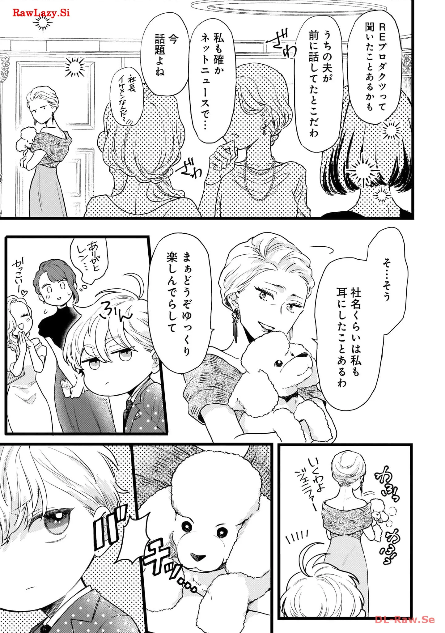 P33