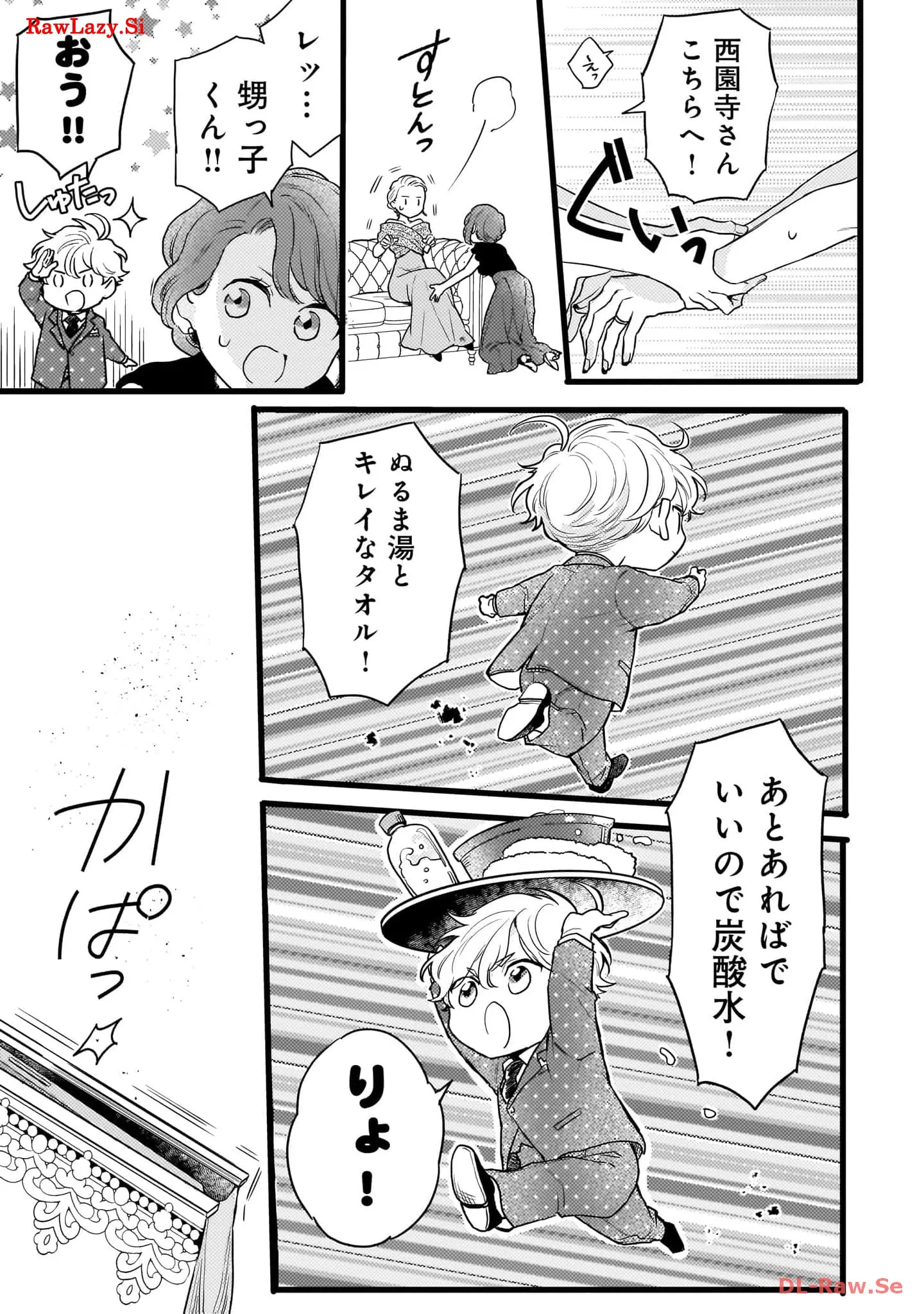 P37