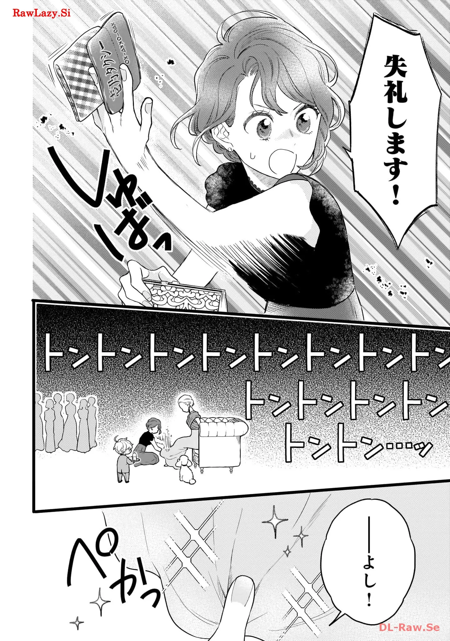 P38