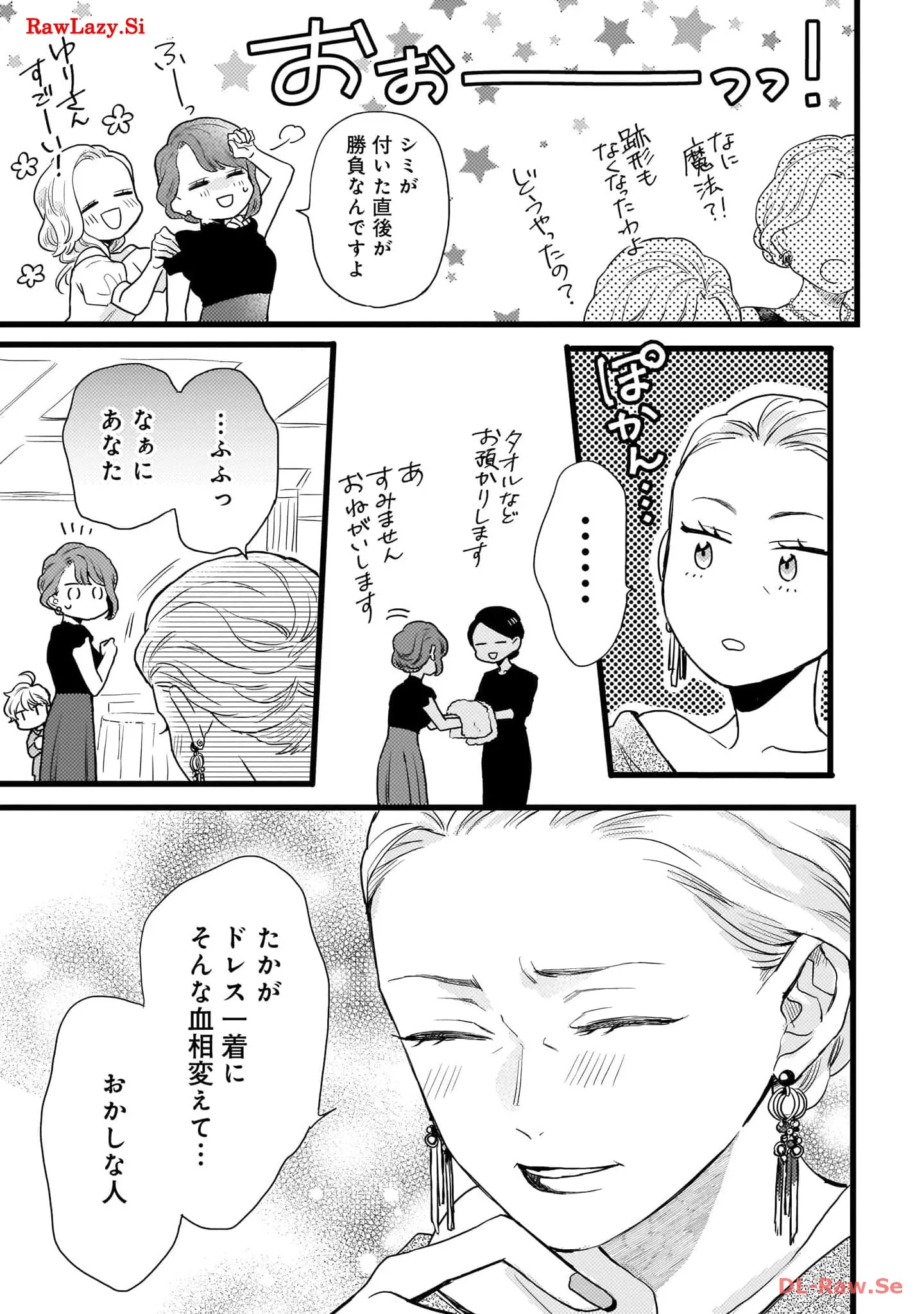 P39