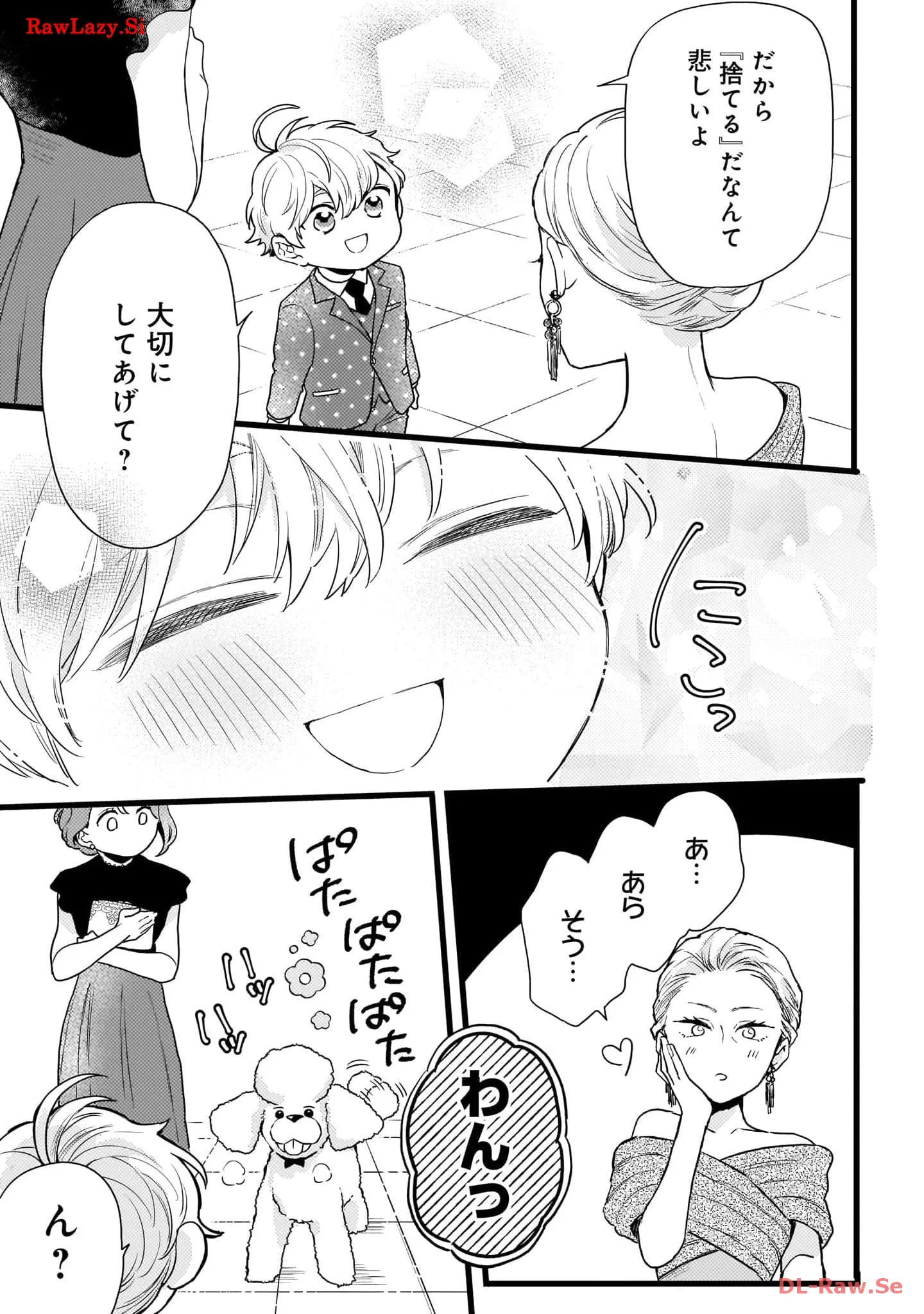 P41