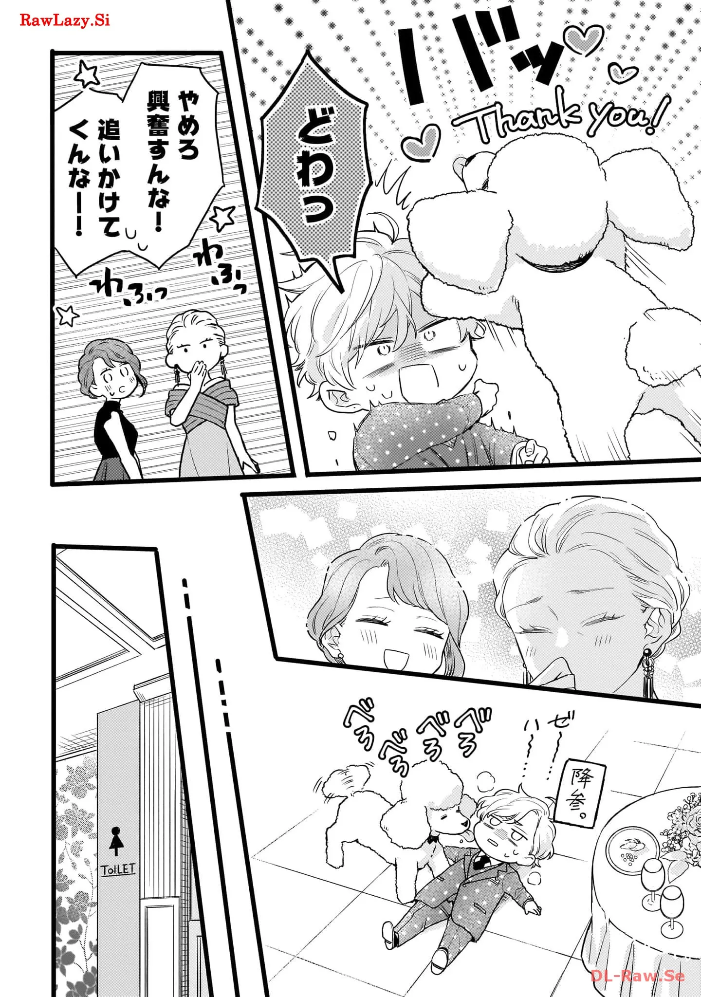 P42
