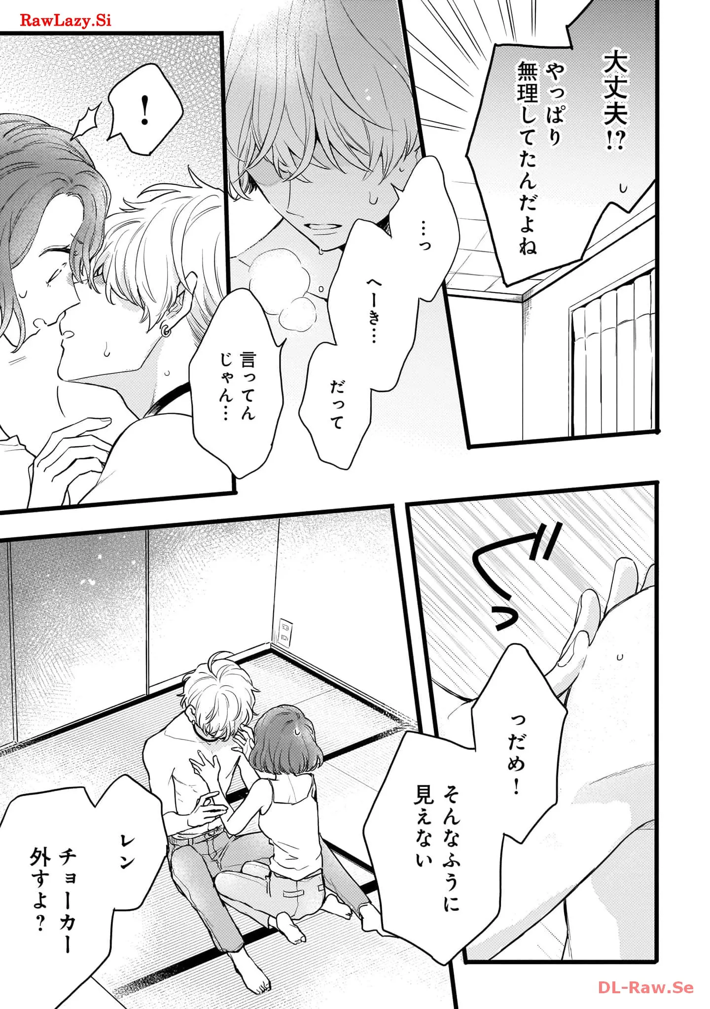 P17
