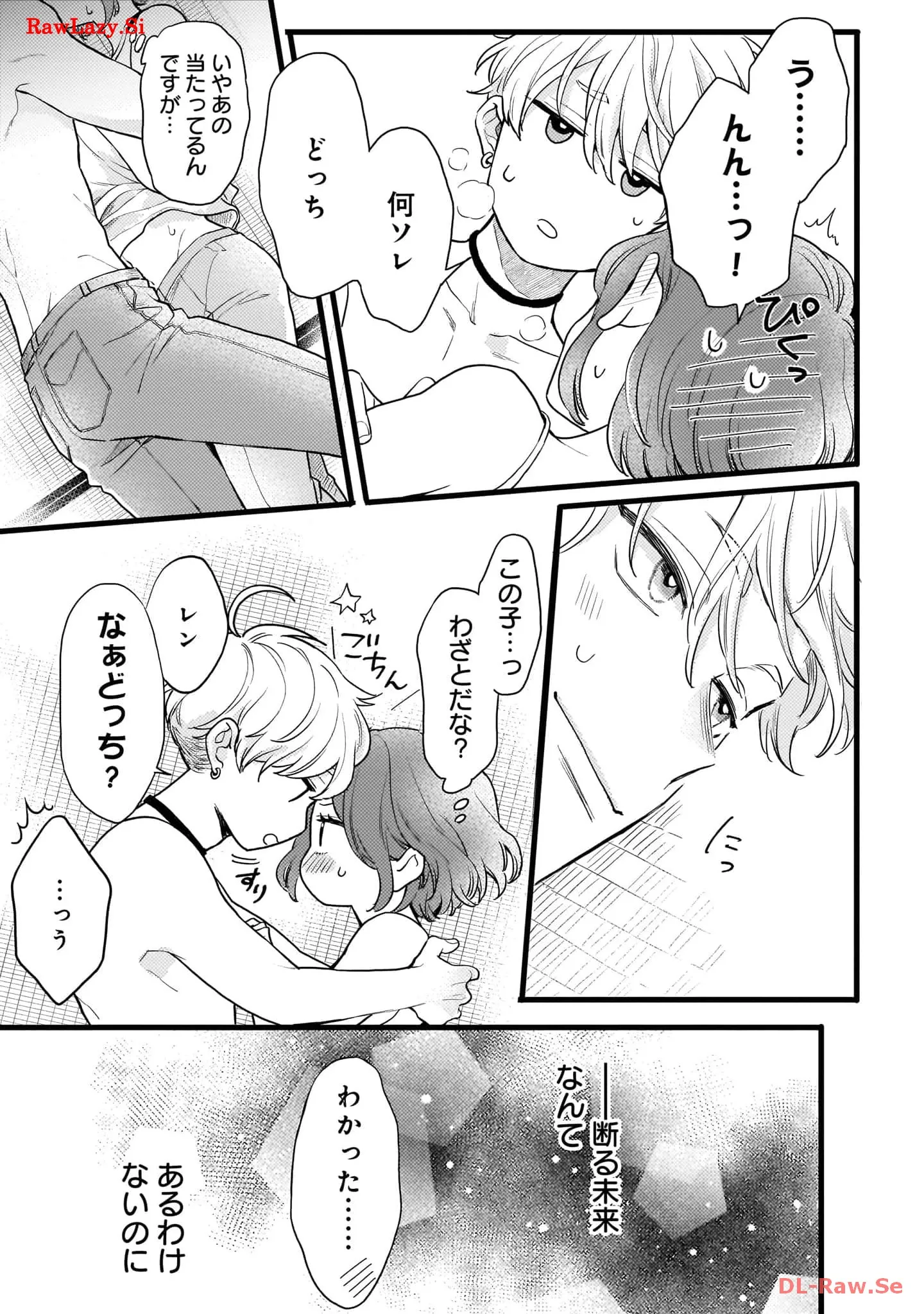 P29