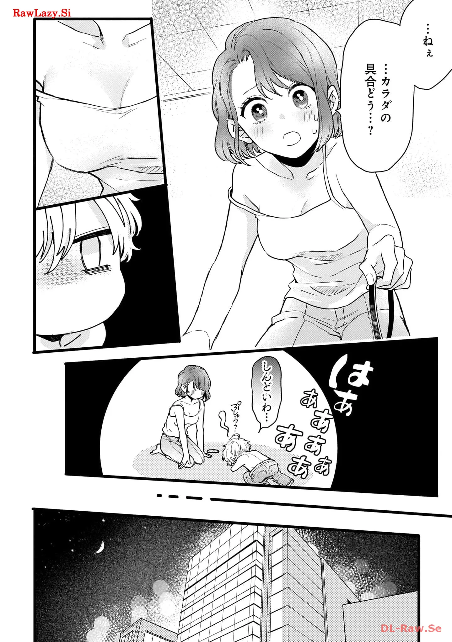 P32