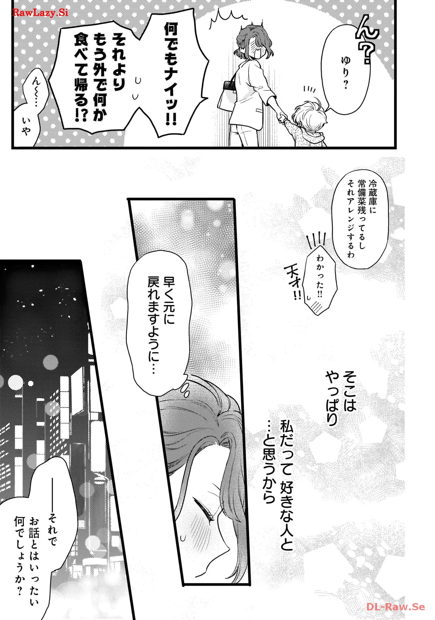 P41