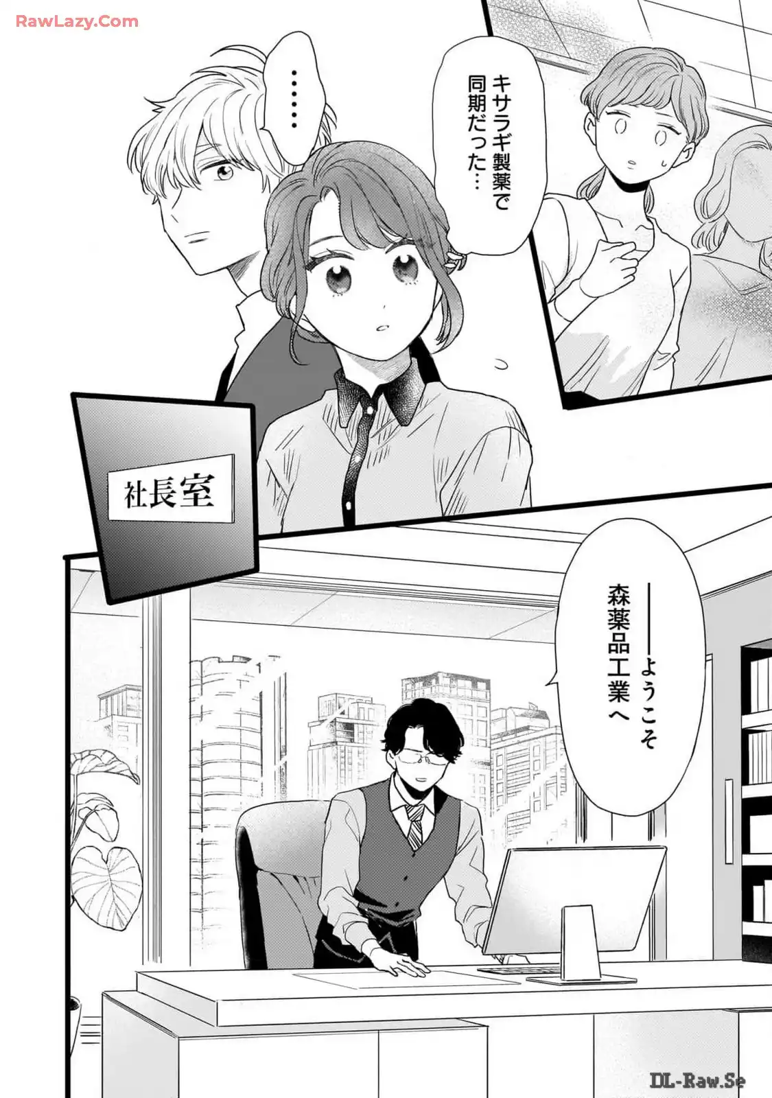 P26