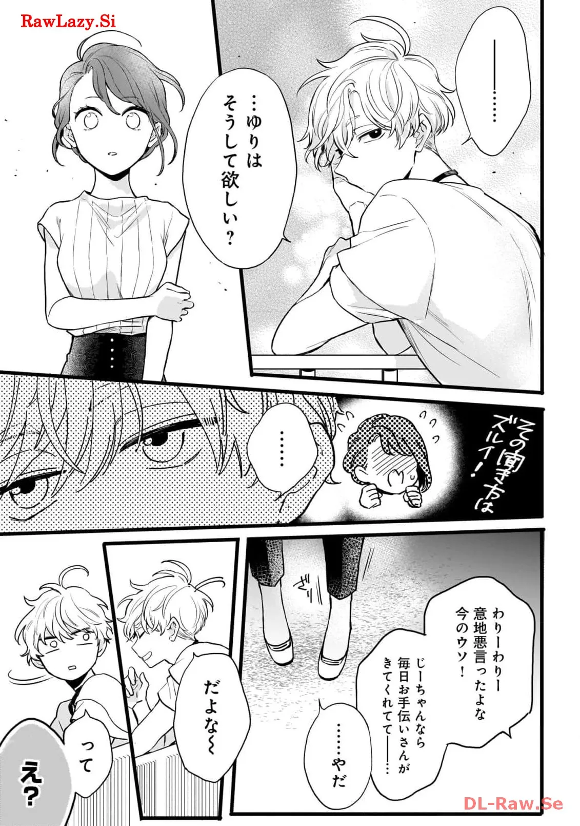 P33