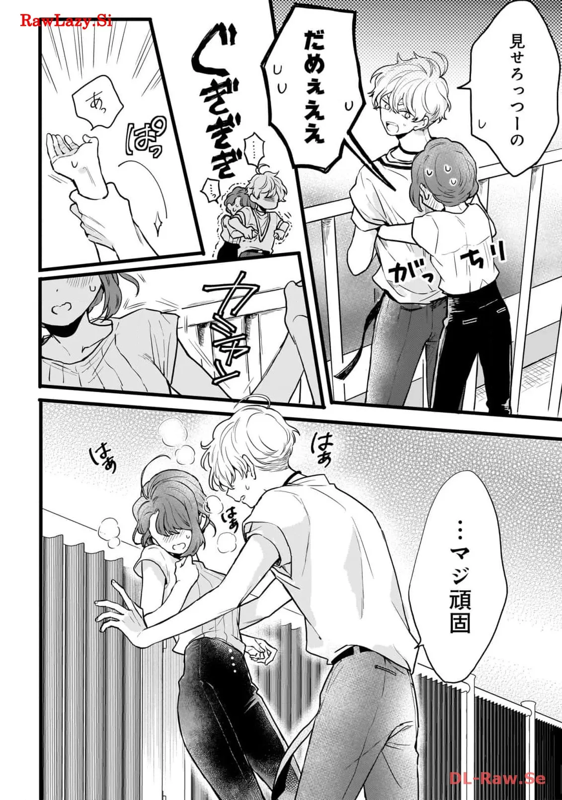 P38