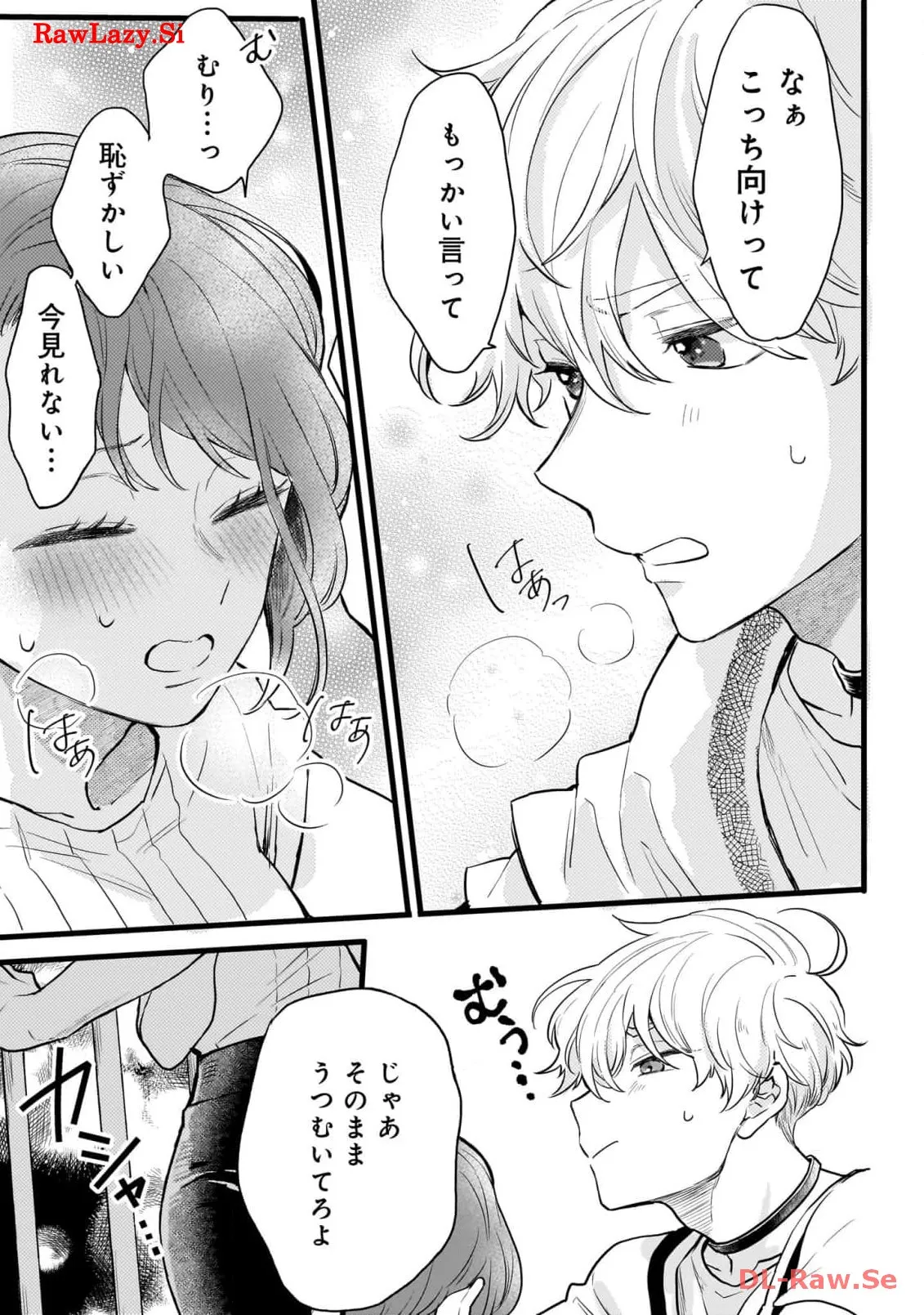 P39