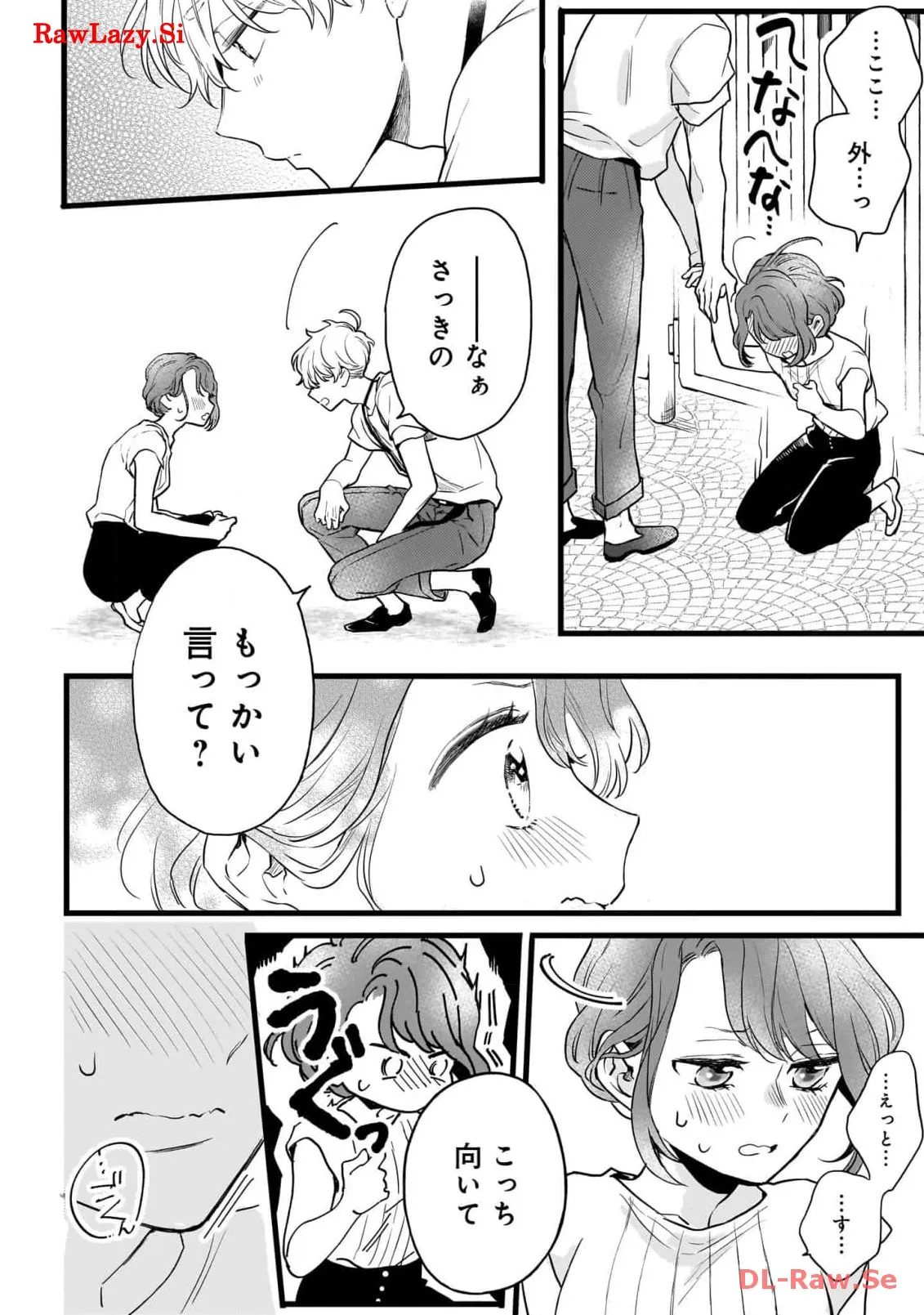 P42