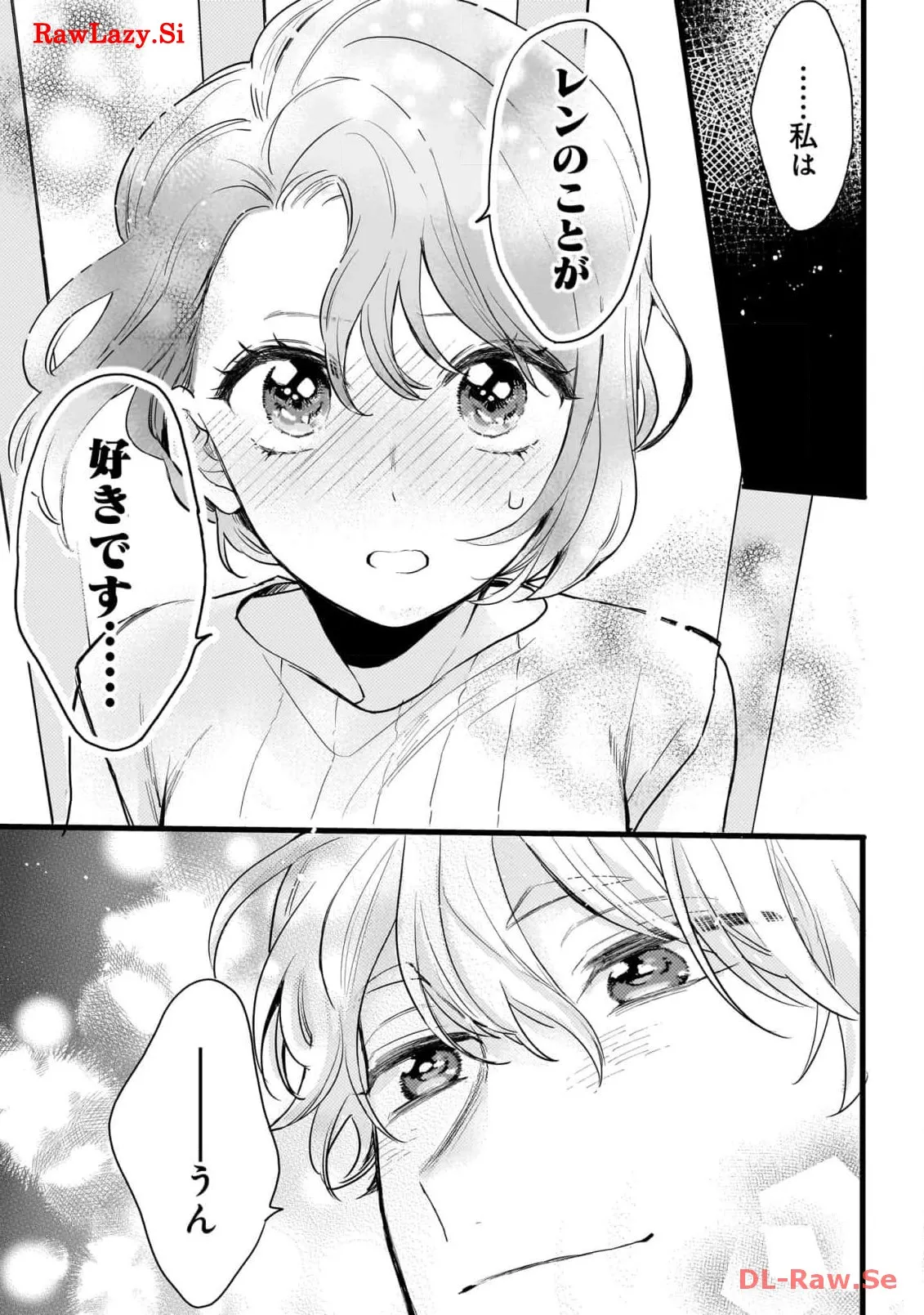P43