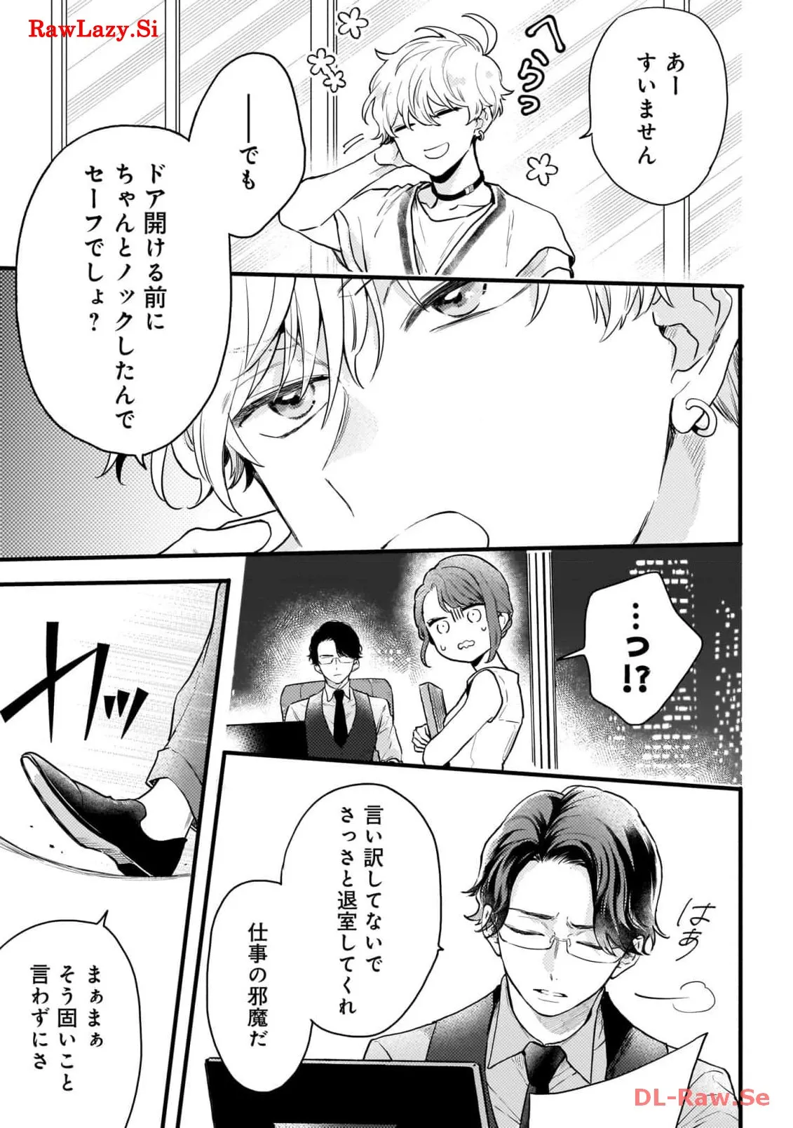 P5