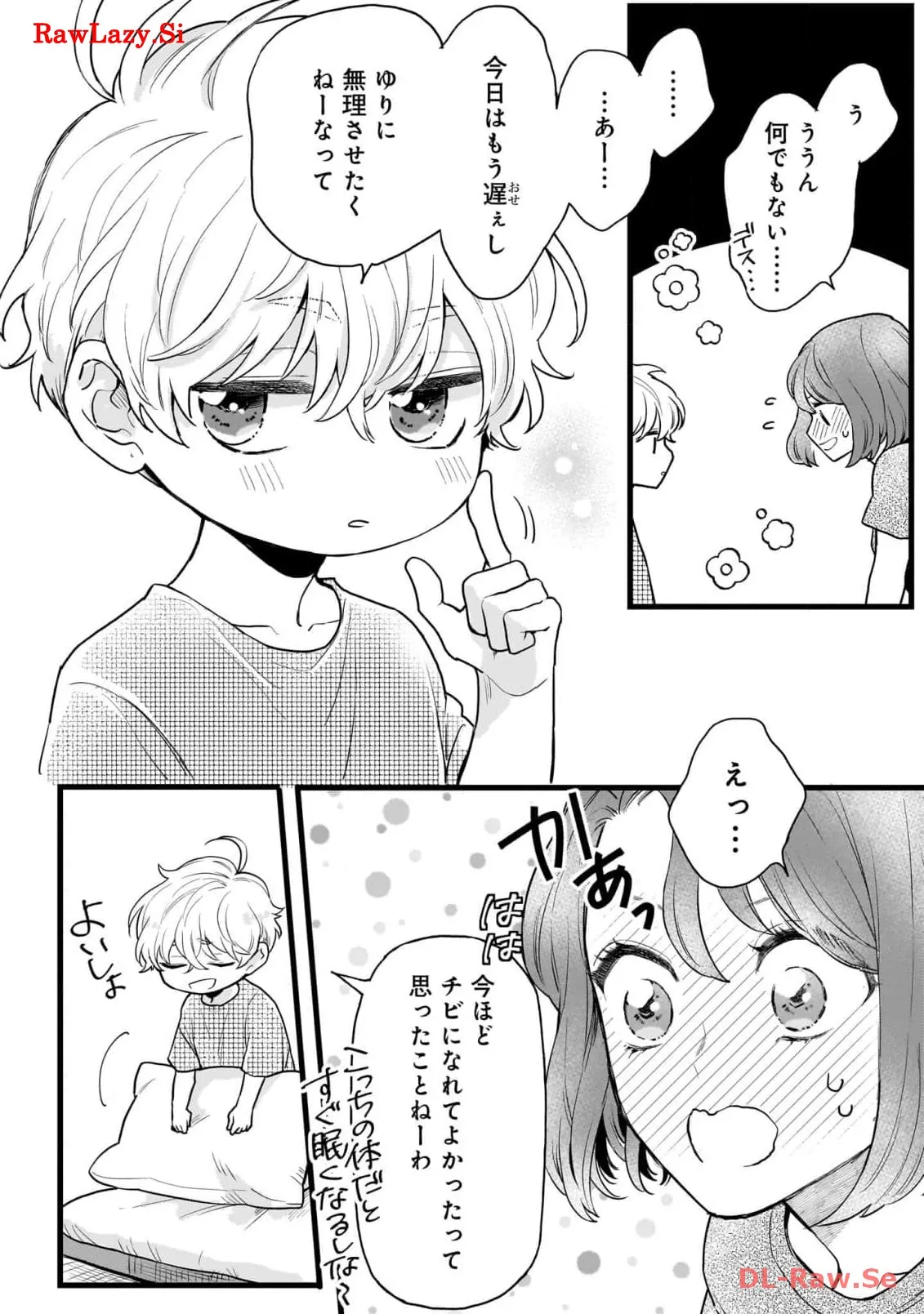P52