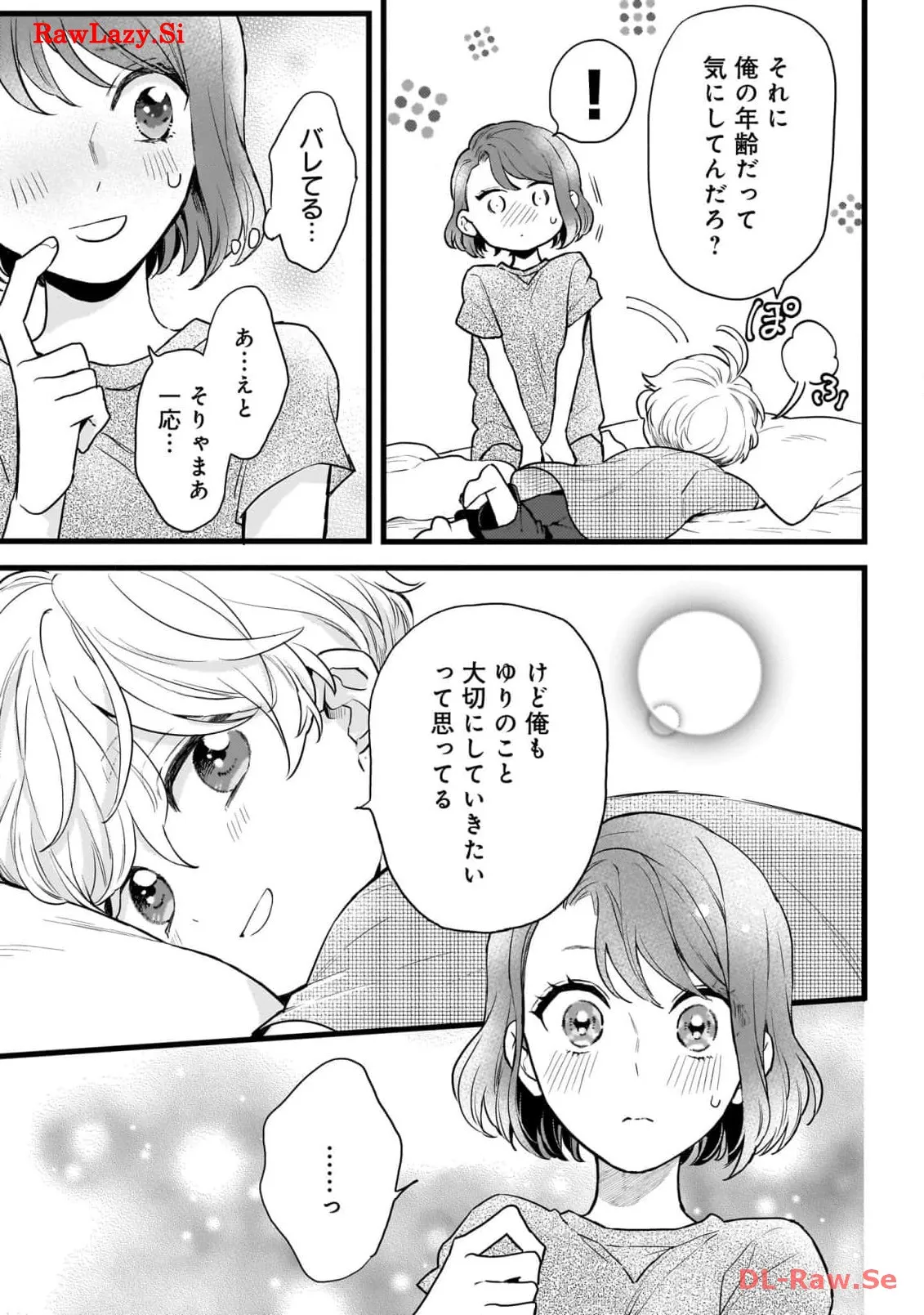P53