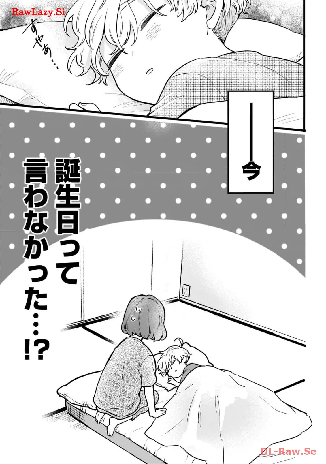 P55