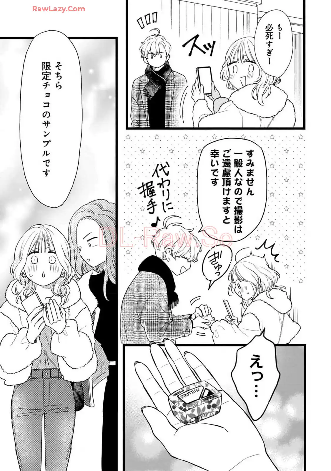 P21
