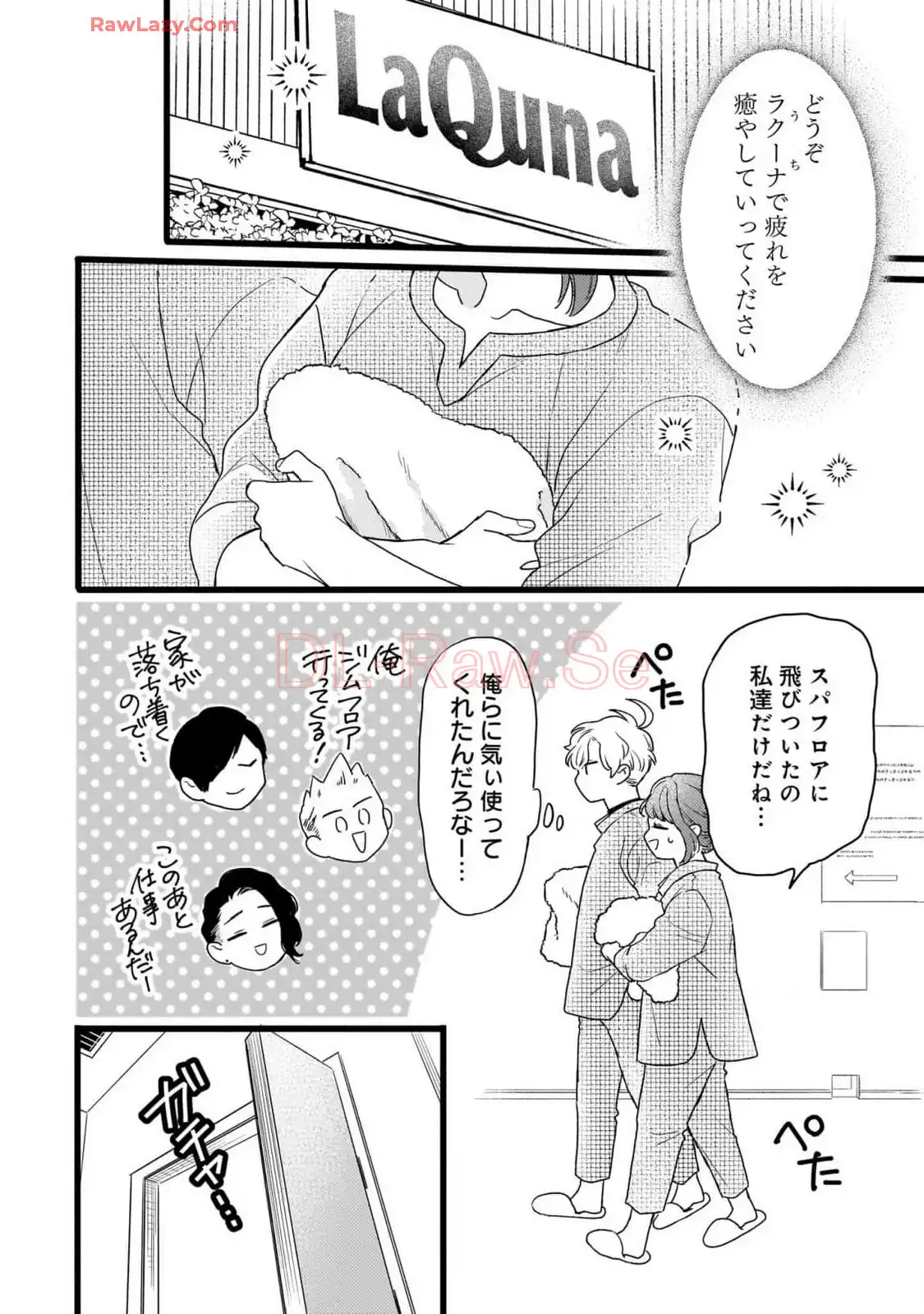 P28