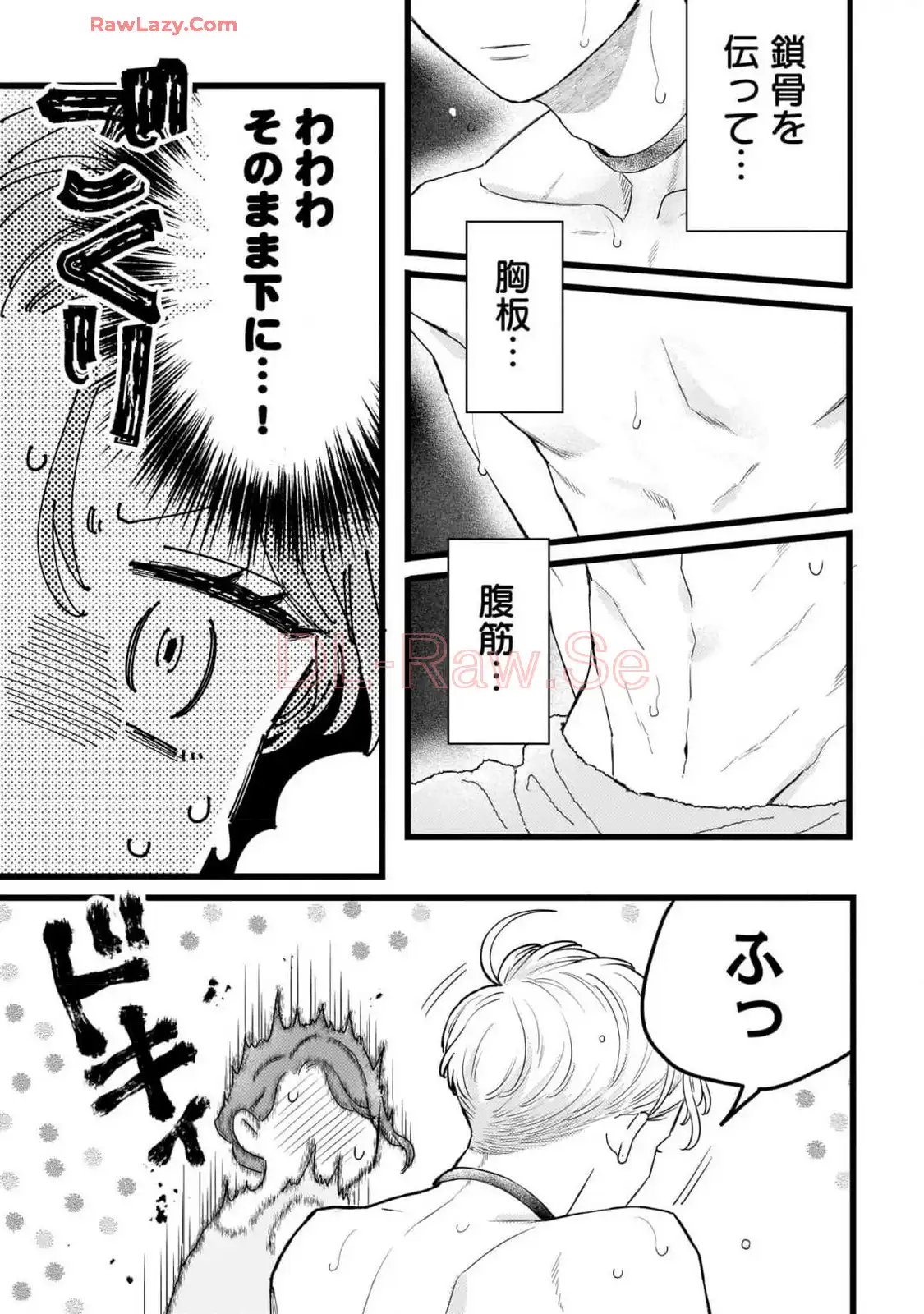 P33