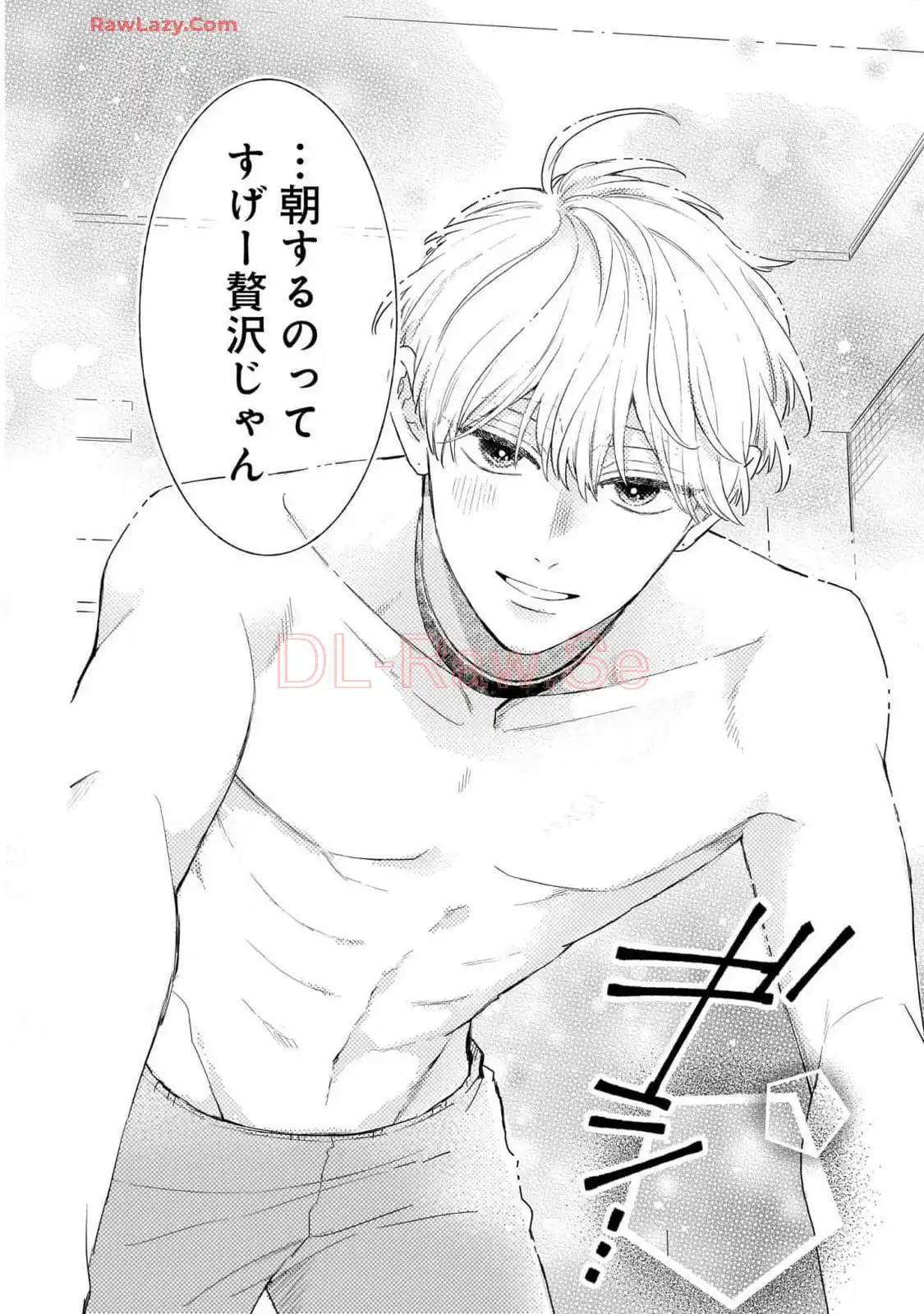 P44