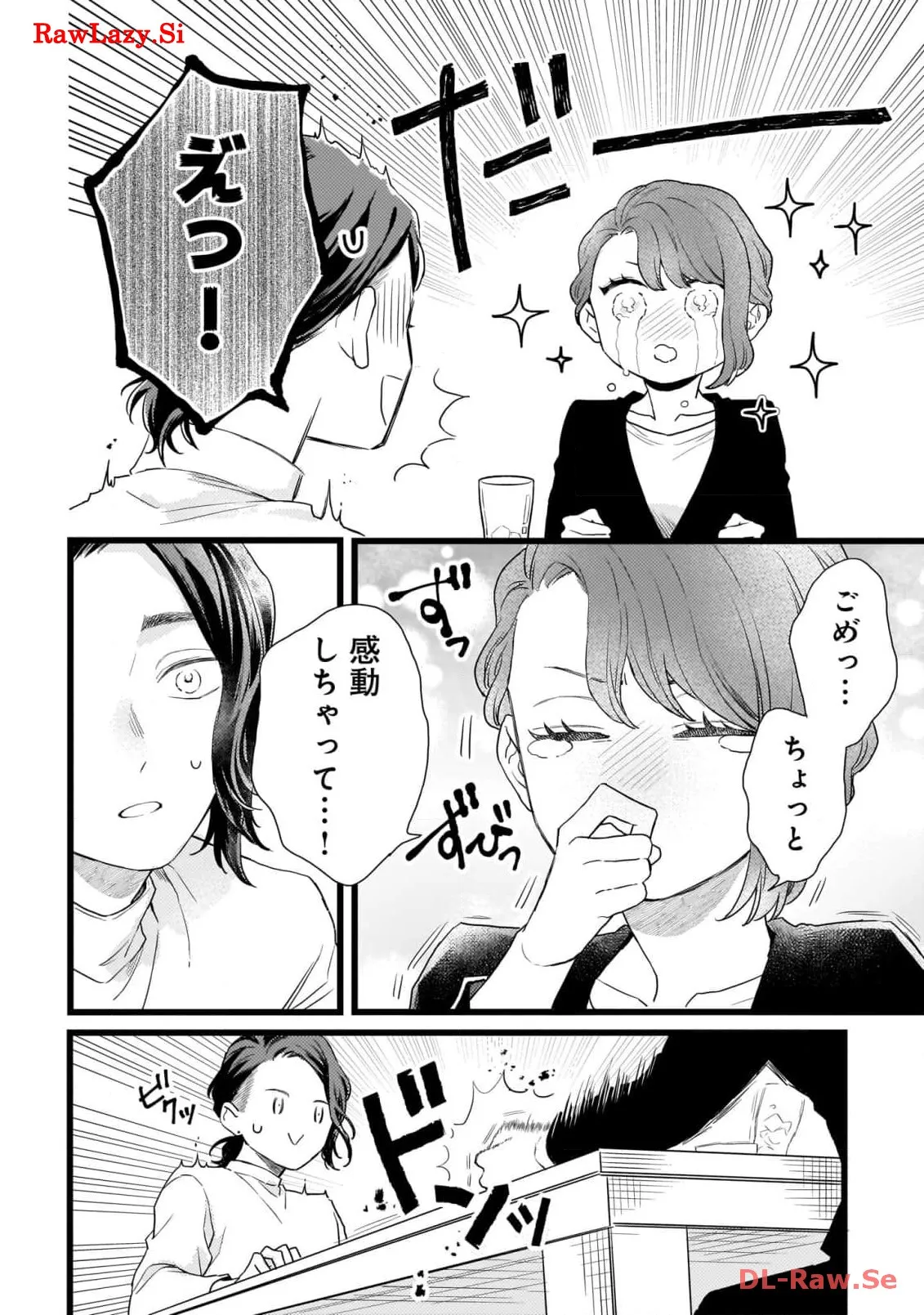 P24