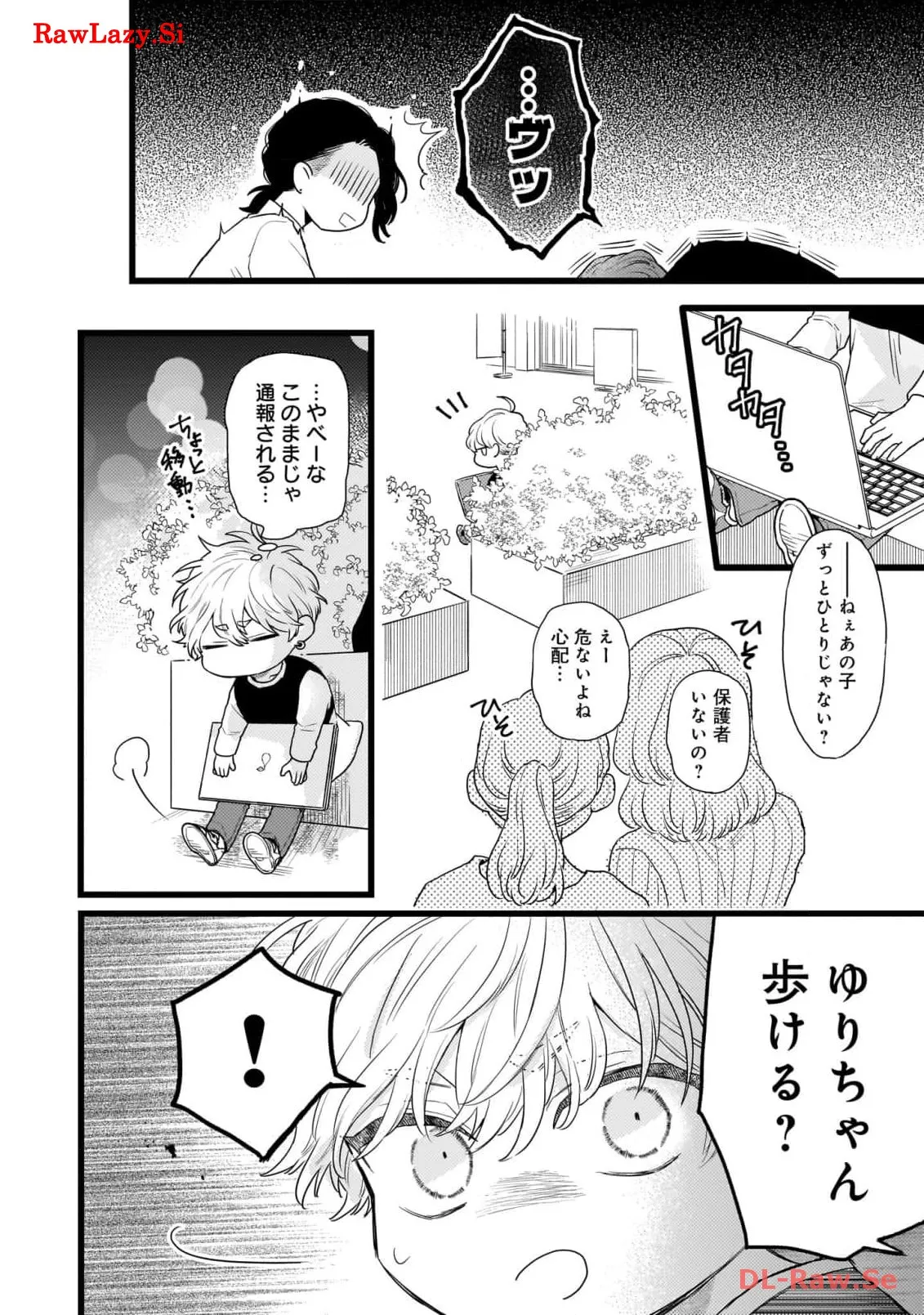 P30