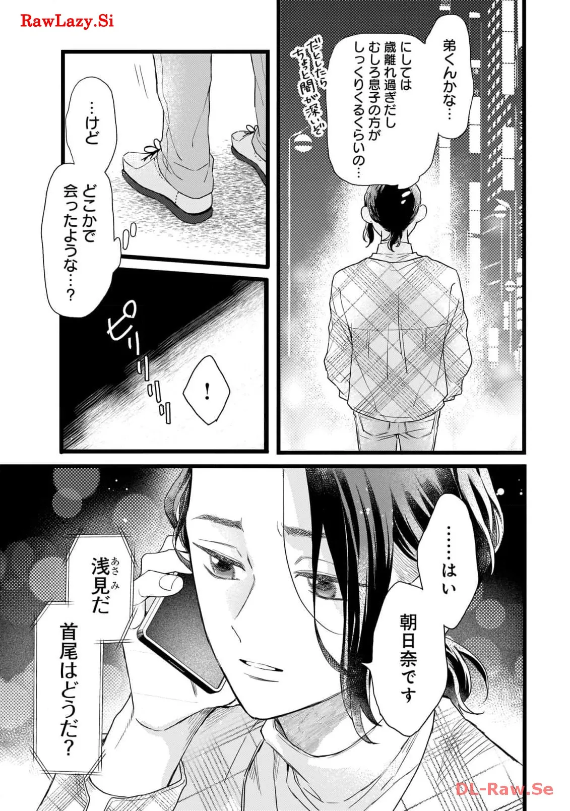 P37