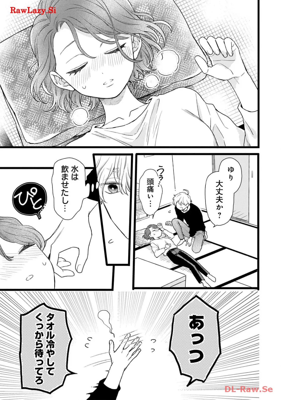 P41