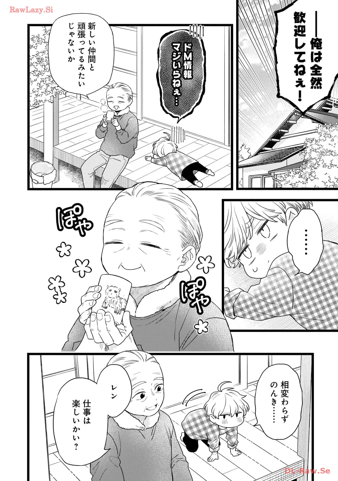 P26