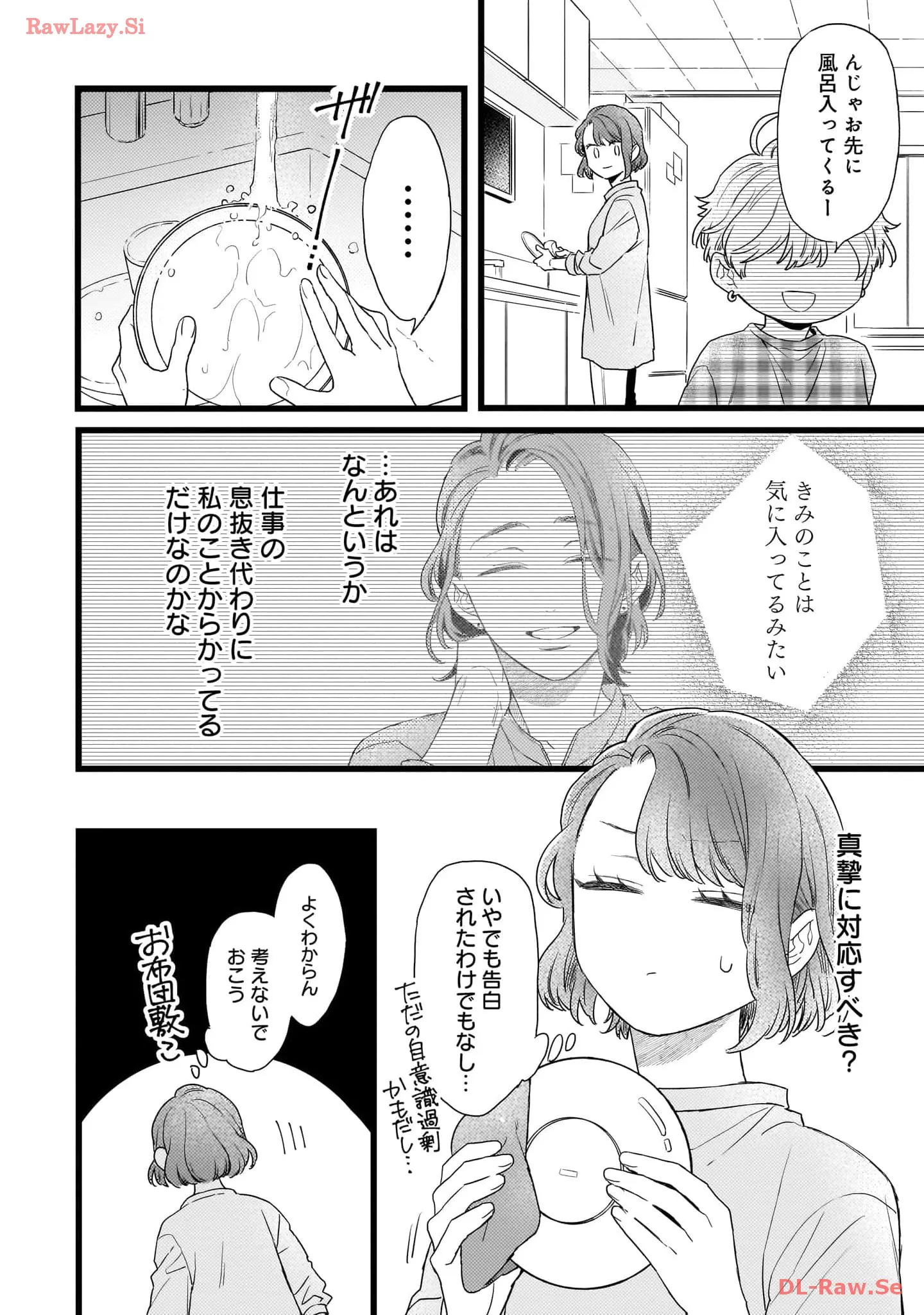P30