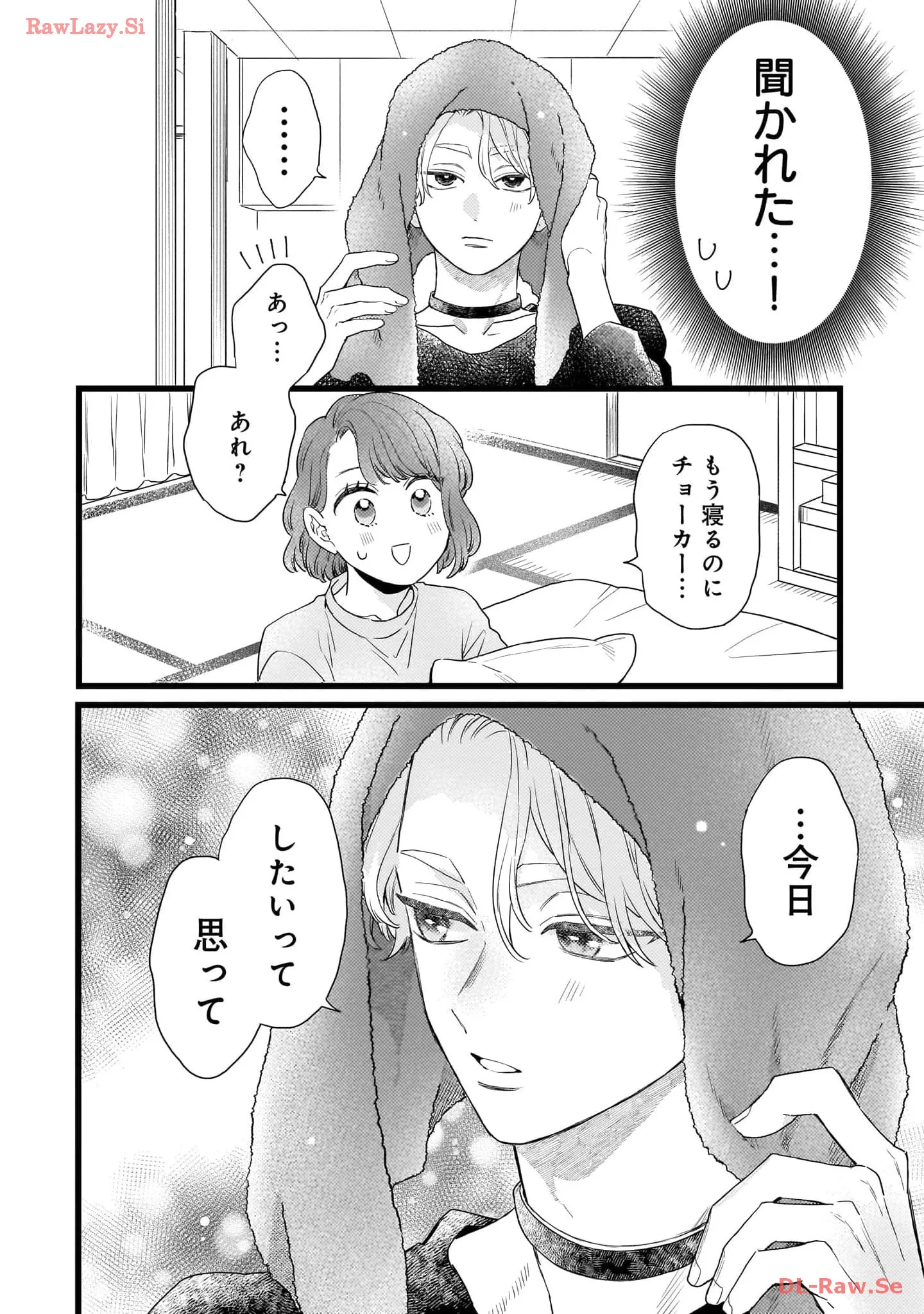 P32