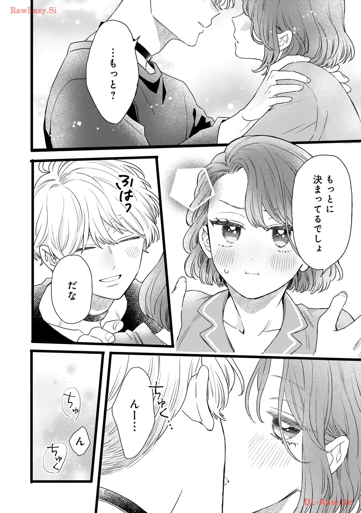 P38