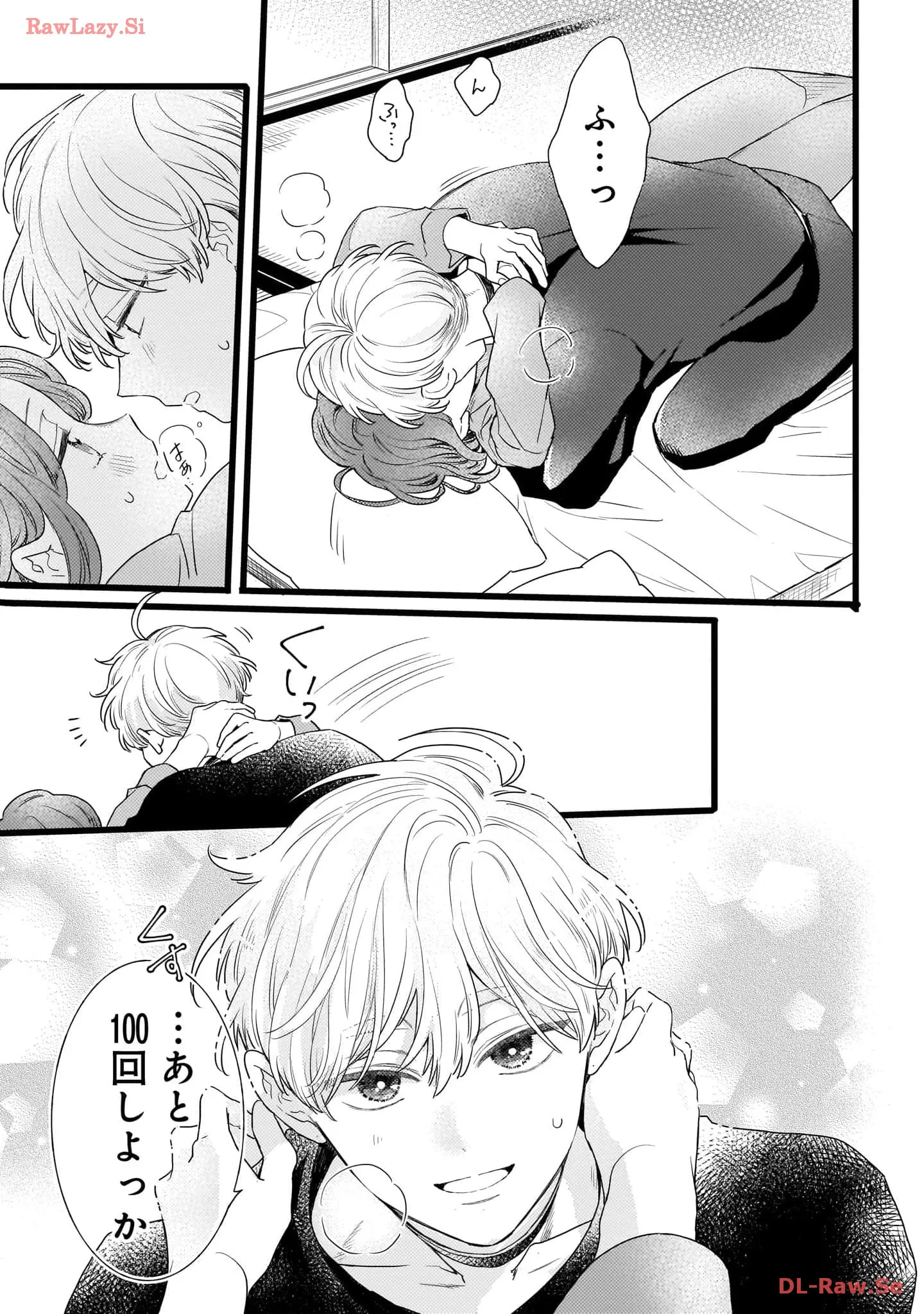 P39