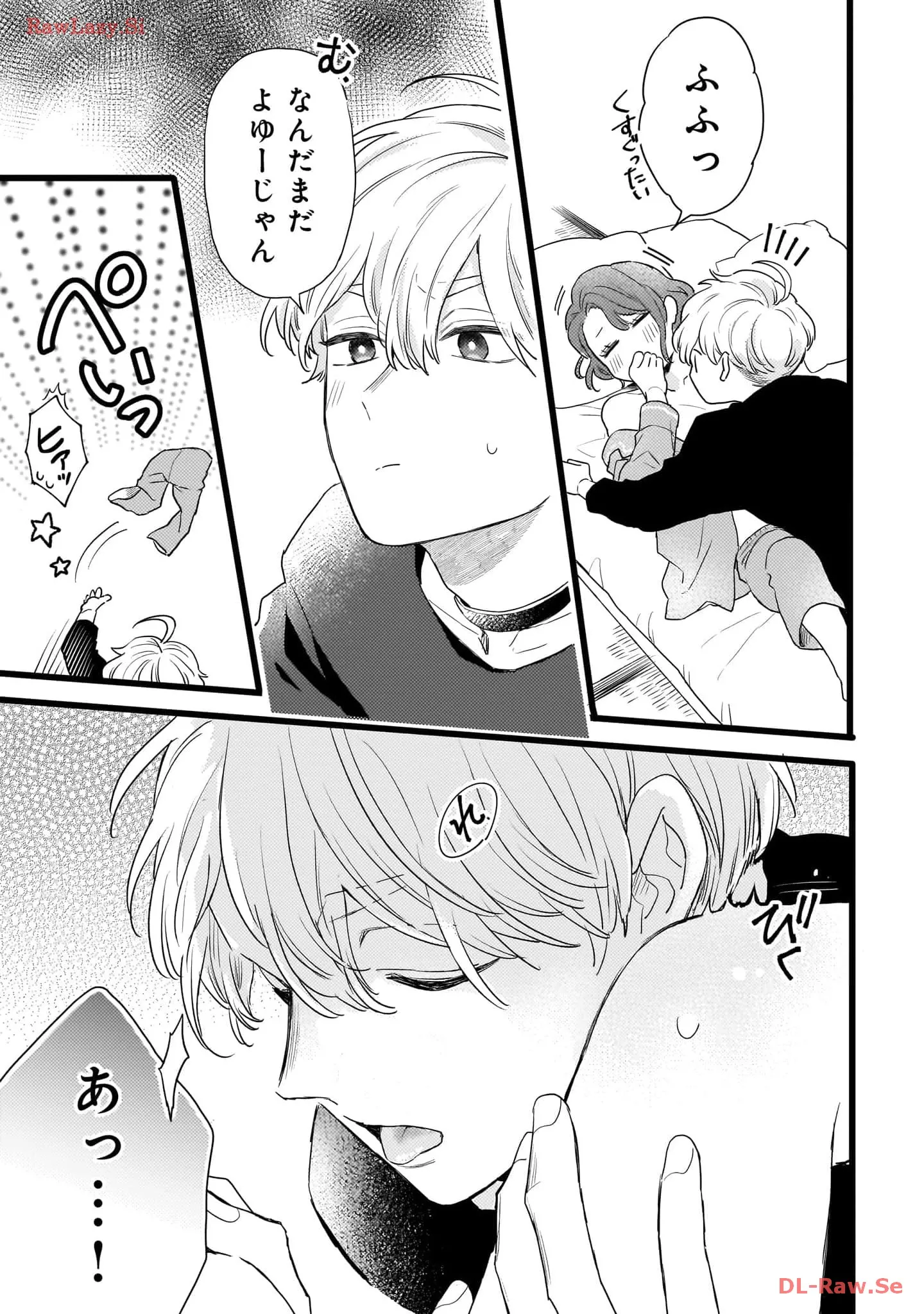 P43