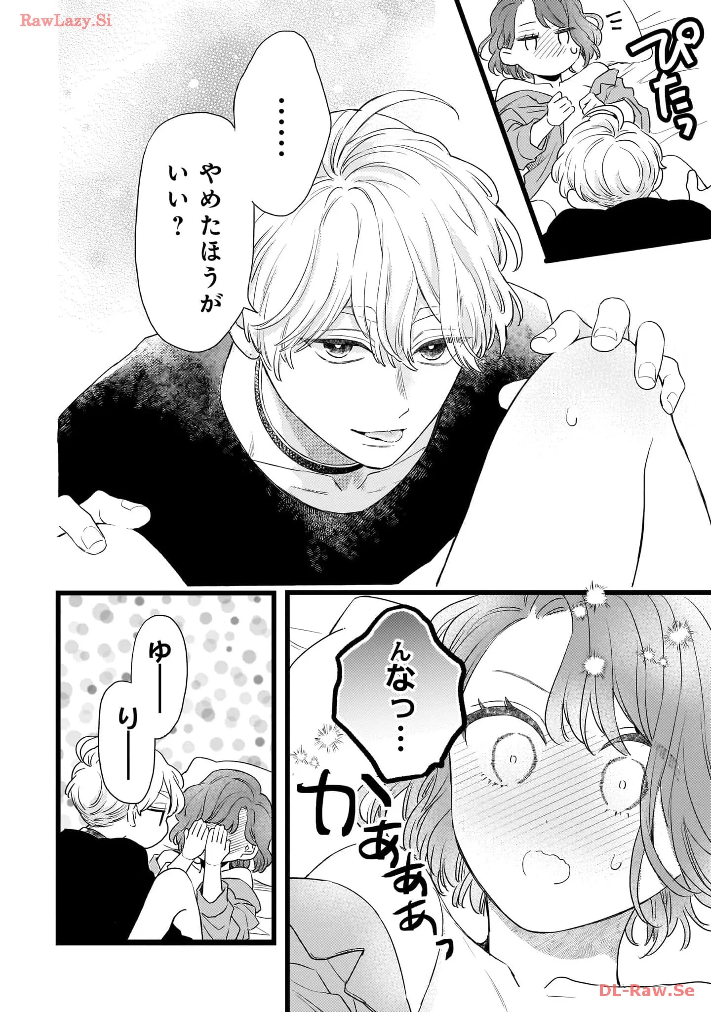 P44
