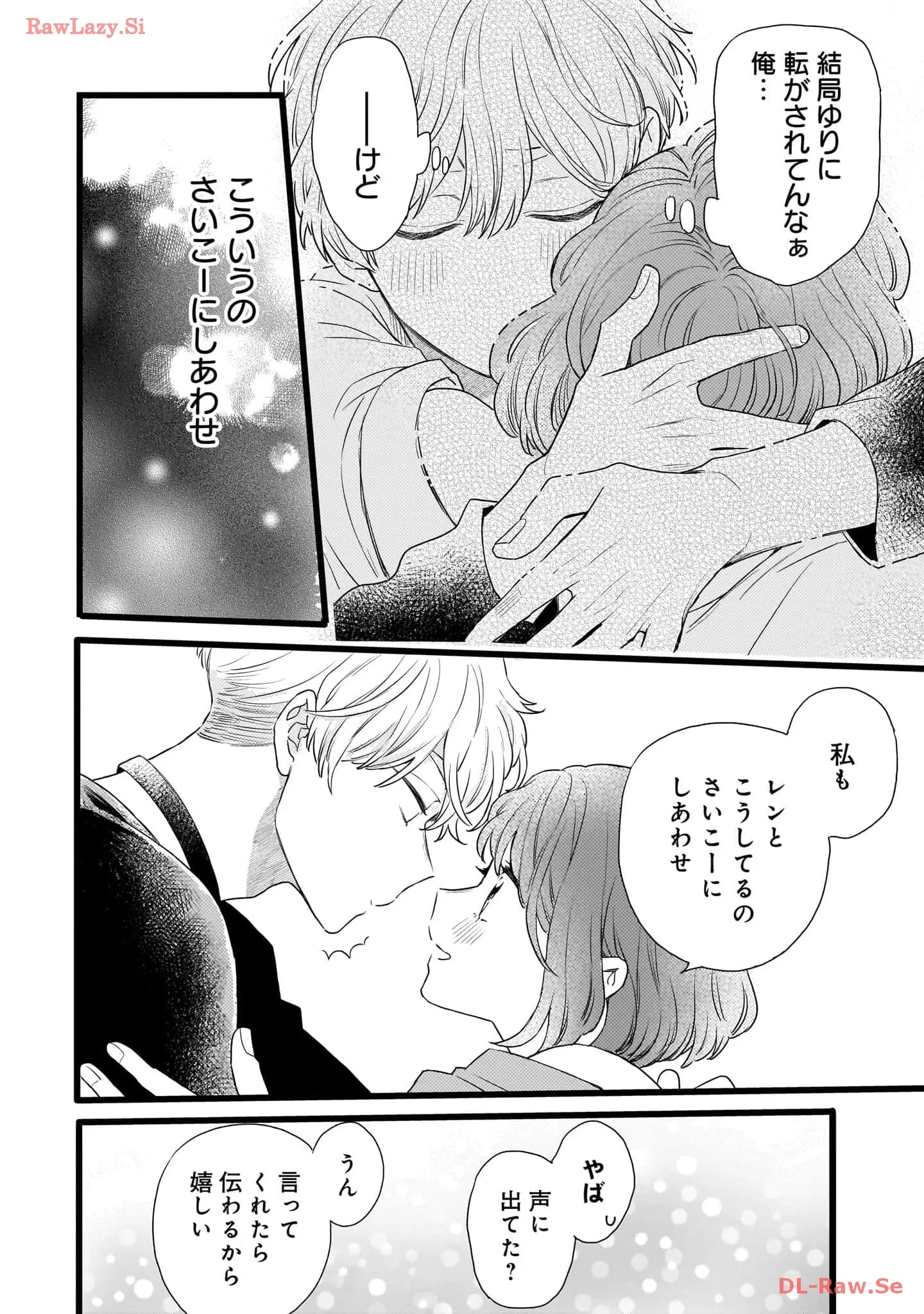 P48