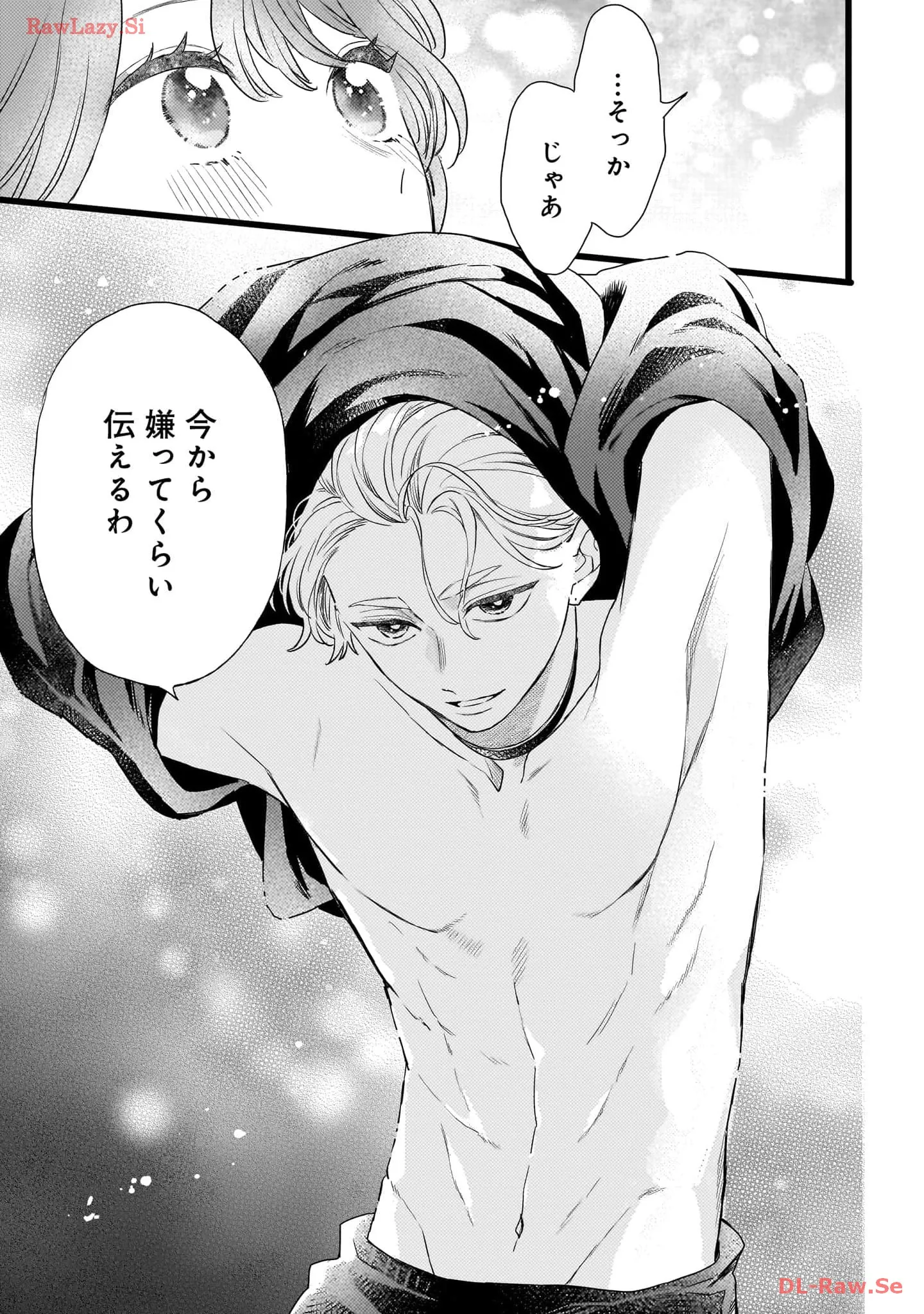 P49
