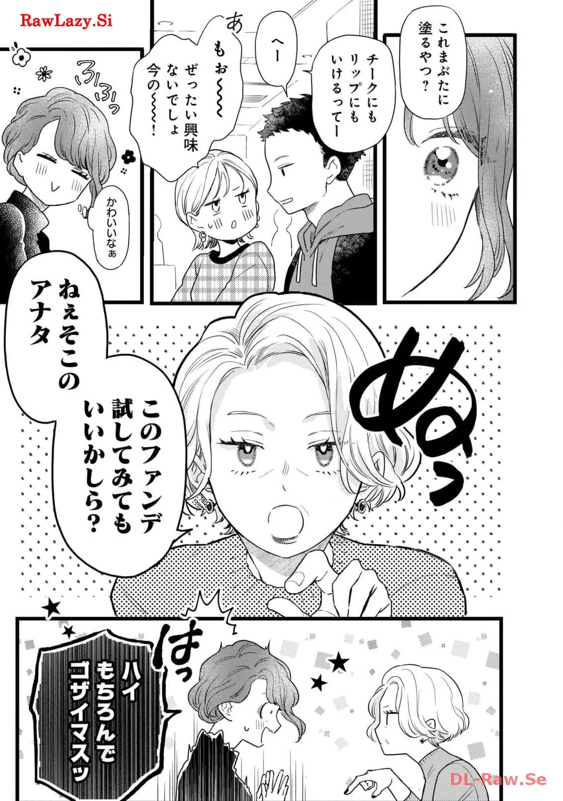 P27