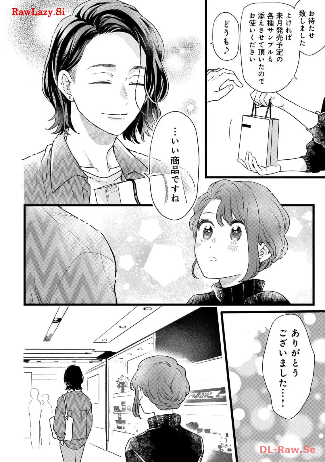 P34