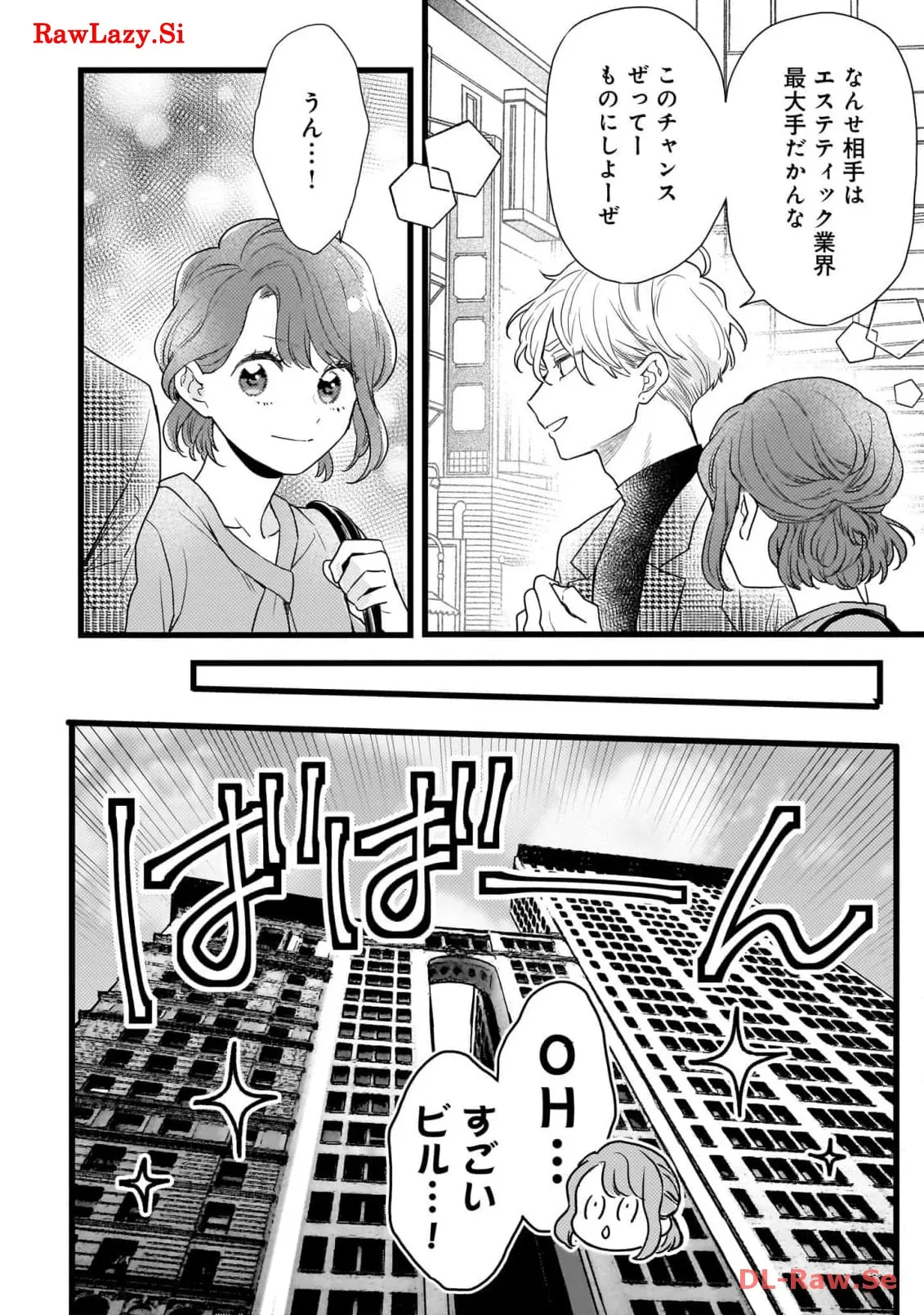 P38