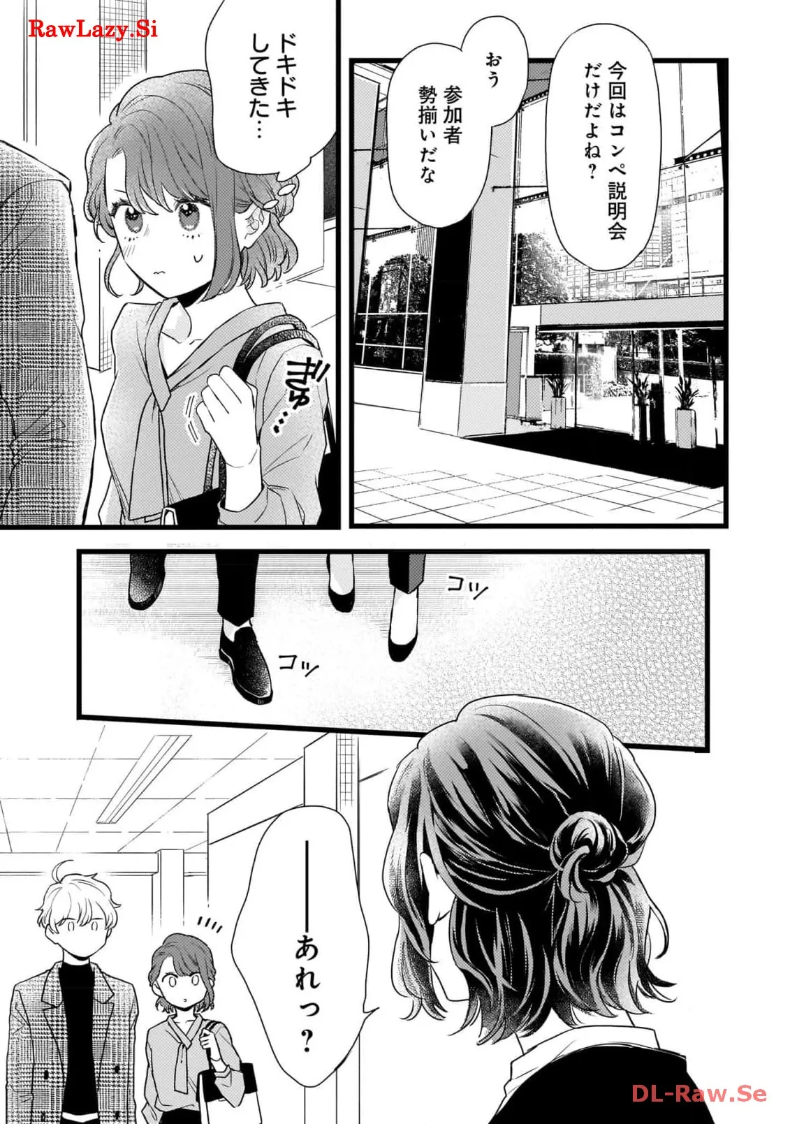 P39