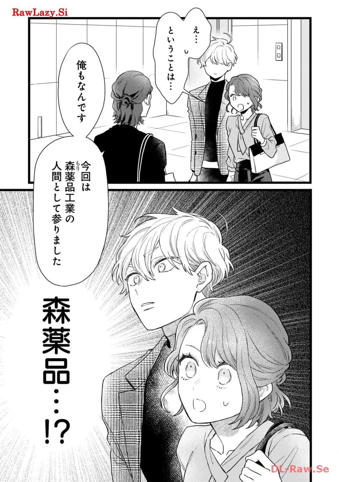 P43