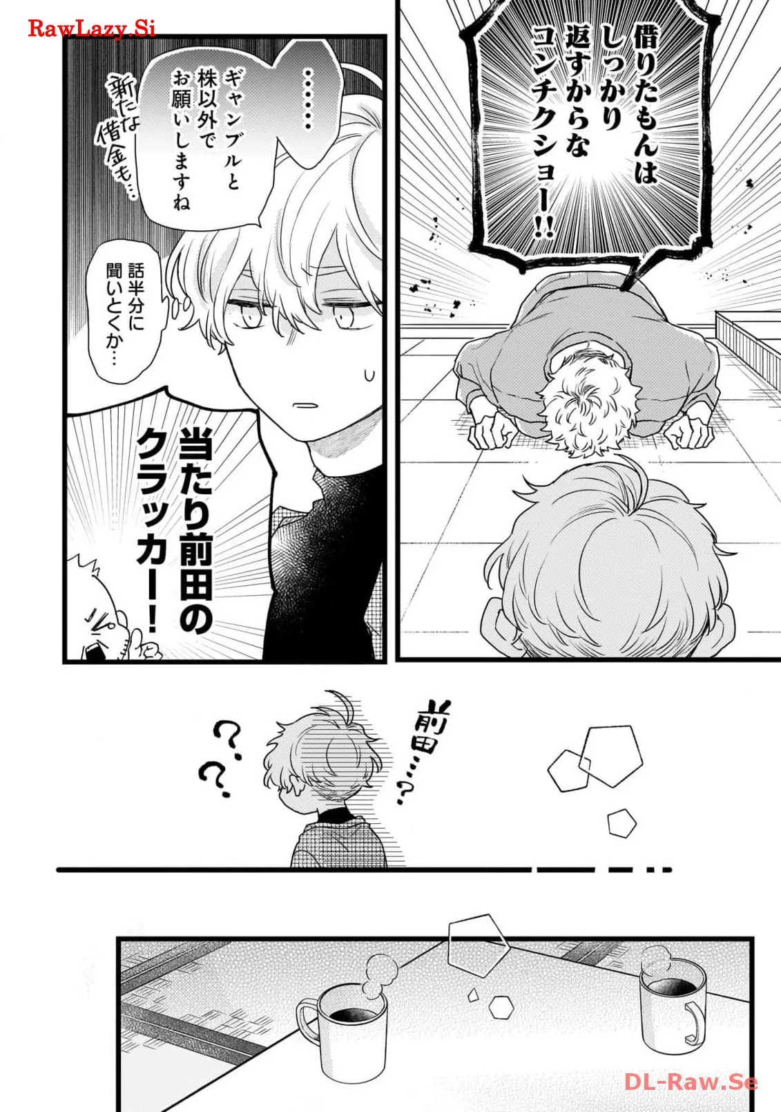 P8