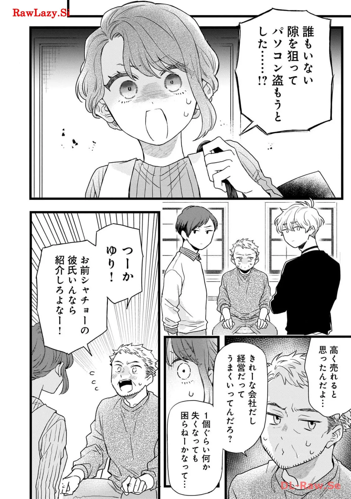 P28