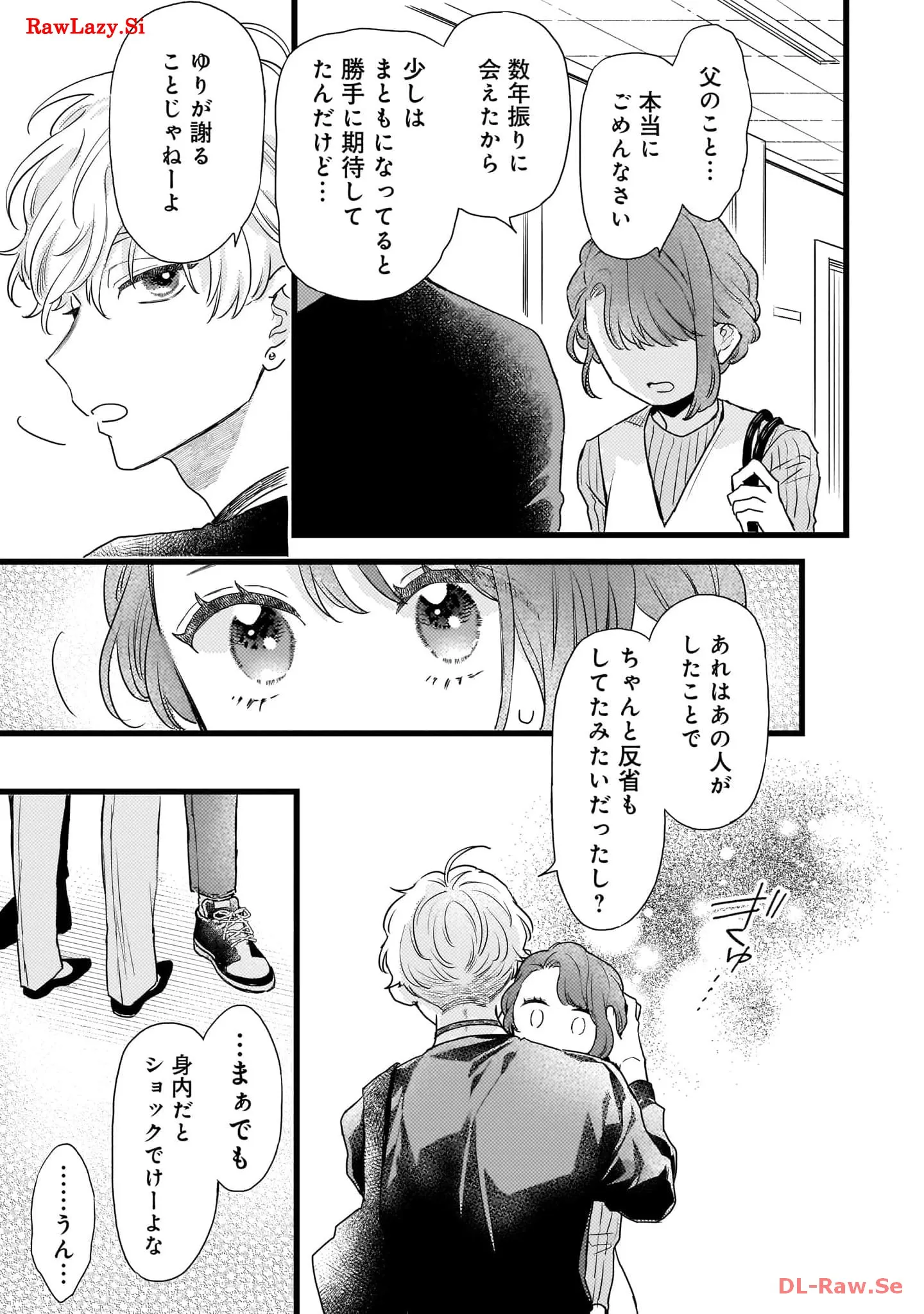 P33